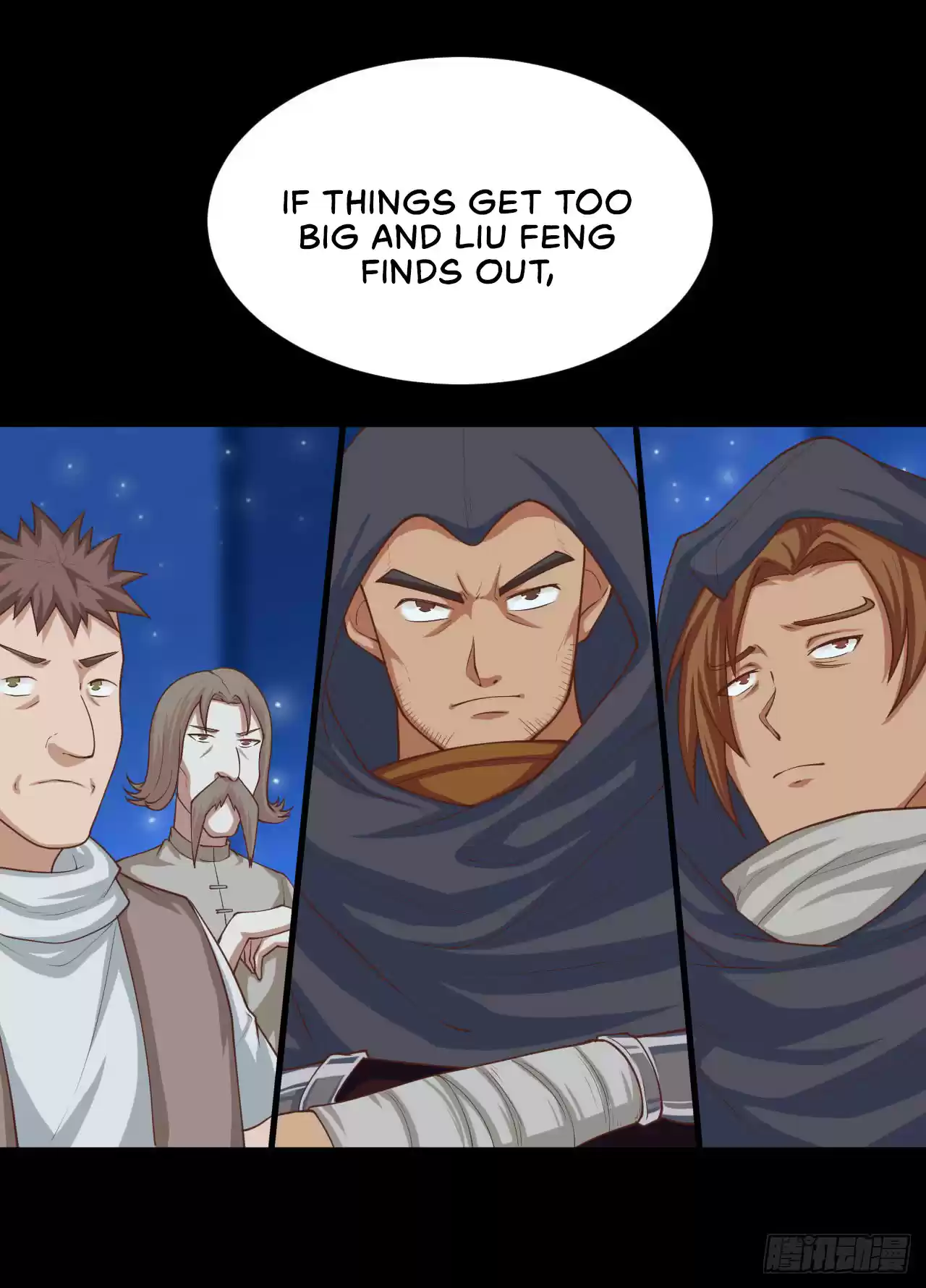 Starting From Today I'll Work As A City Lord Ch. 24 Mina's Night Suit