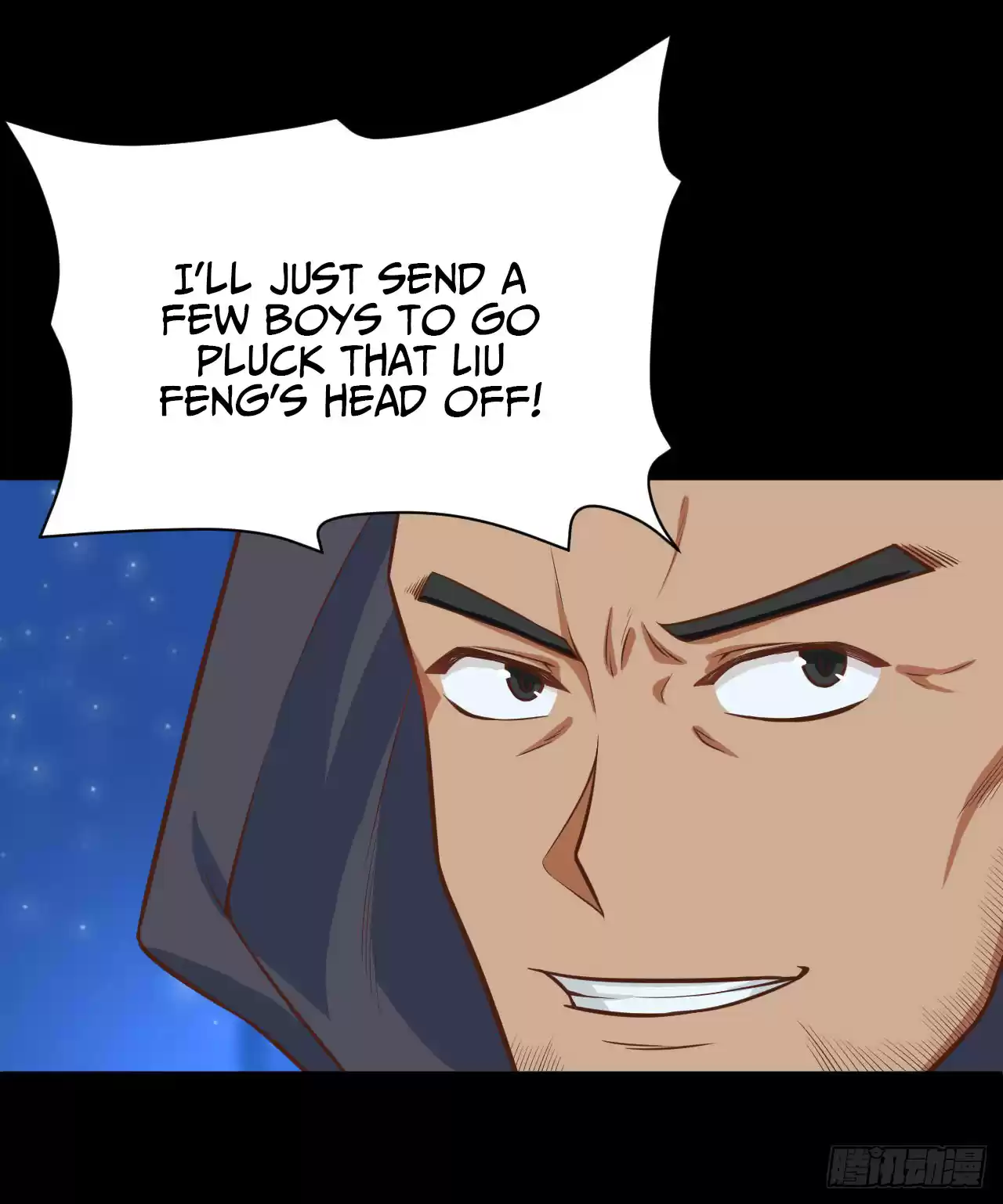 Starting From Today I'll Work As A City Lord Ch. 24 Mina's Night Suit