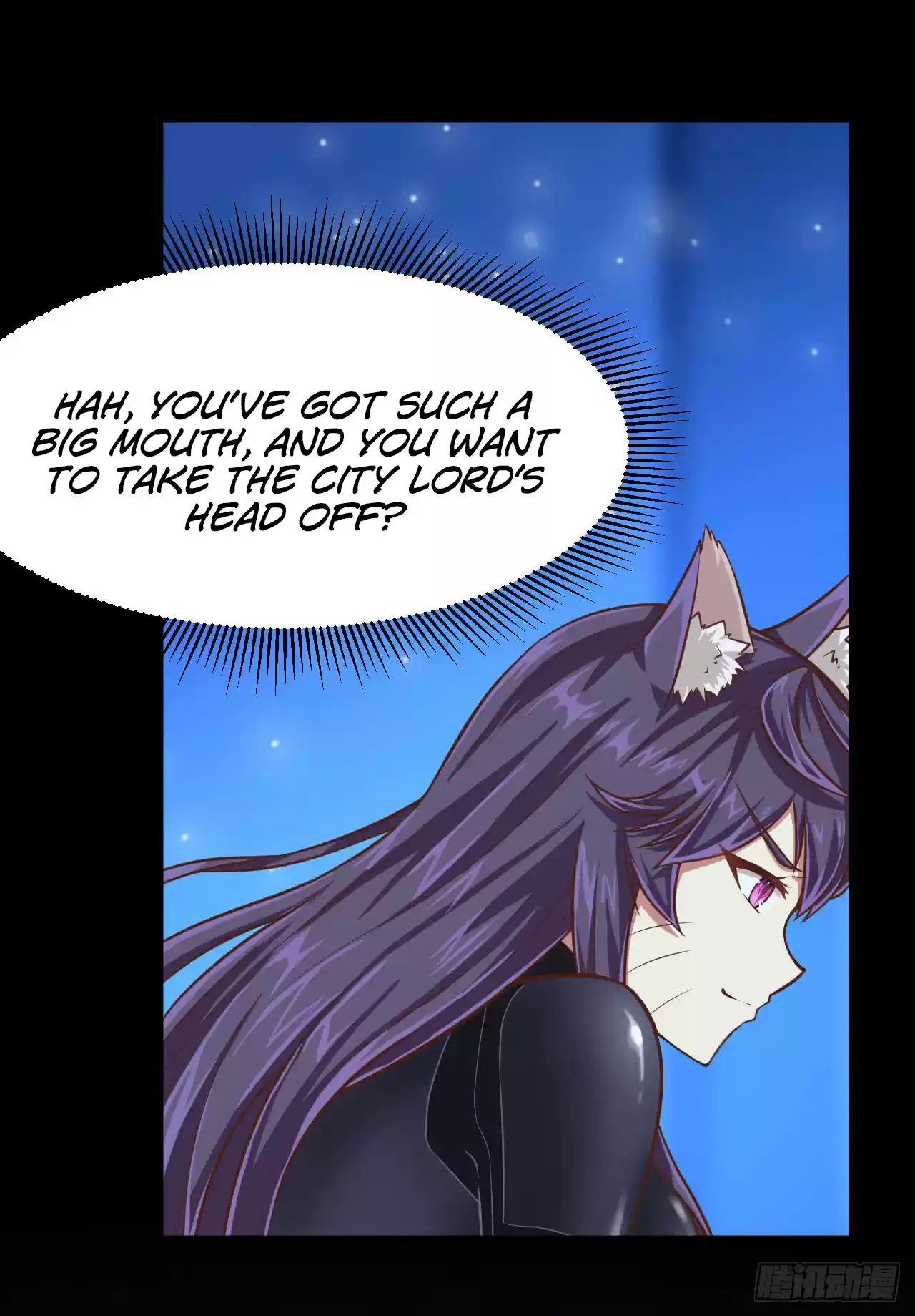 Starting From Today I'll Work As A City Lord Ch. 24 Mina's Night Suit