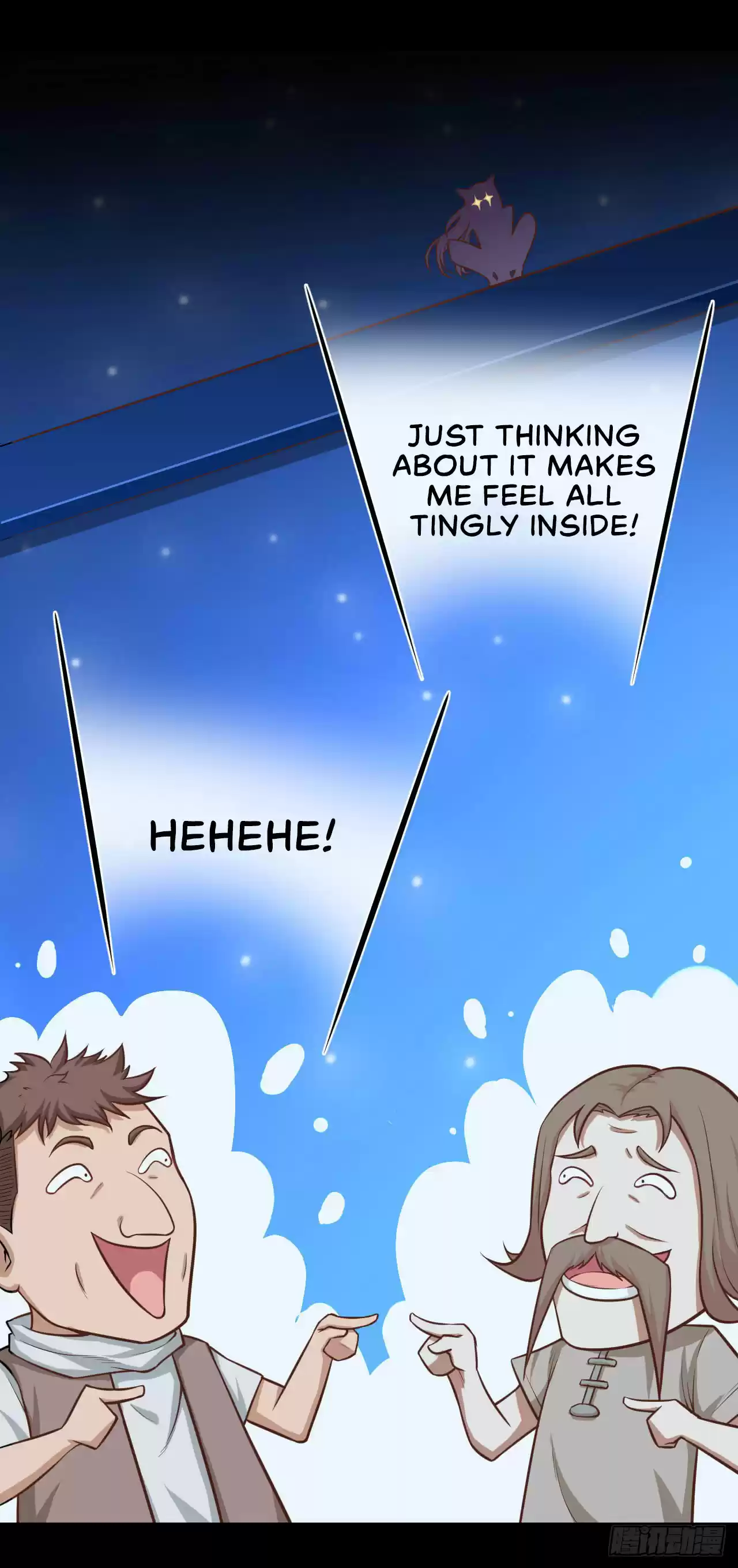 Starting From Today I'll Work As A City Lord Ch. 24 Mina's Night Suit