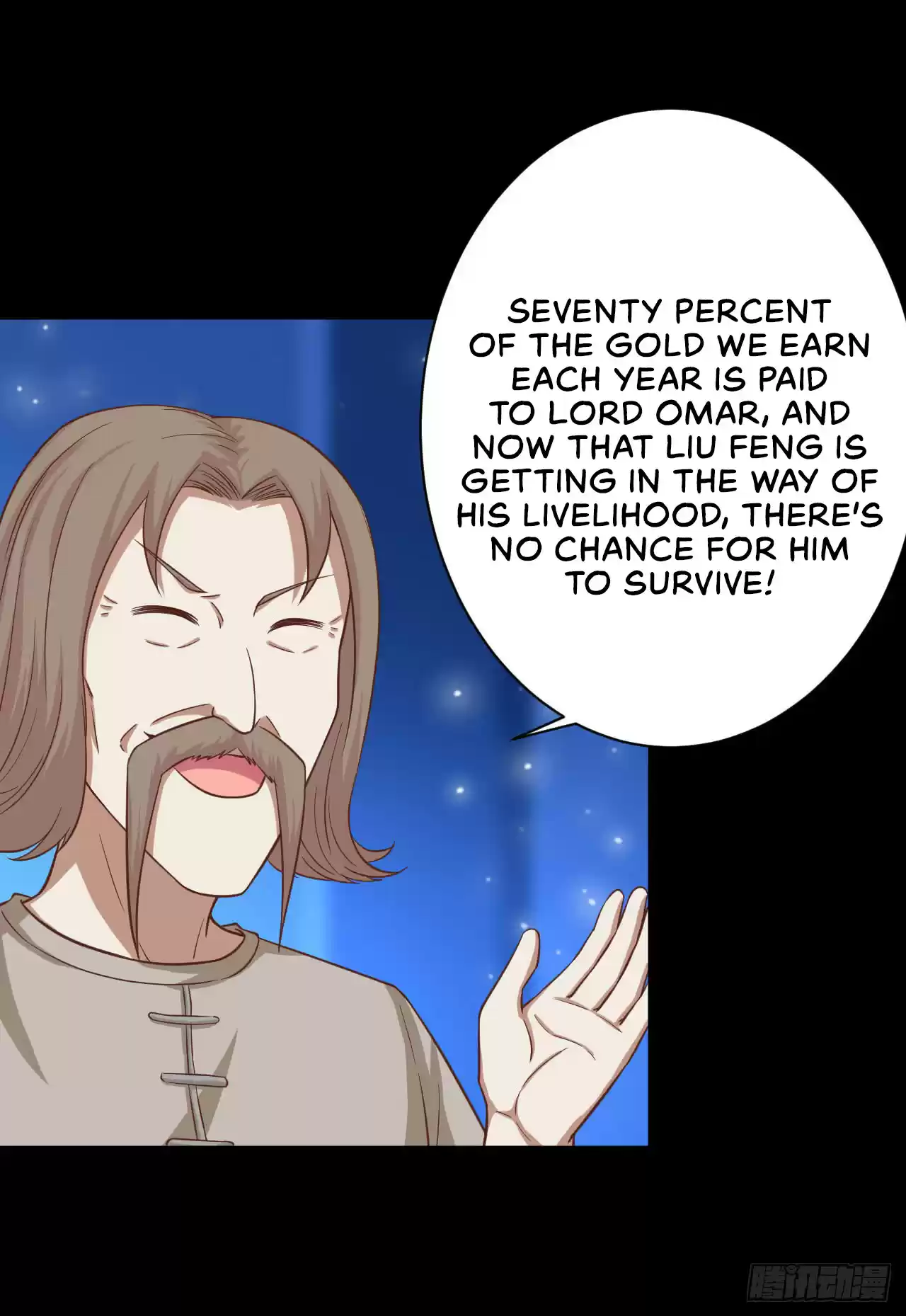 Starting From Today I'll Work As A City Lord Ch. 24 Mina's Night Suit