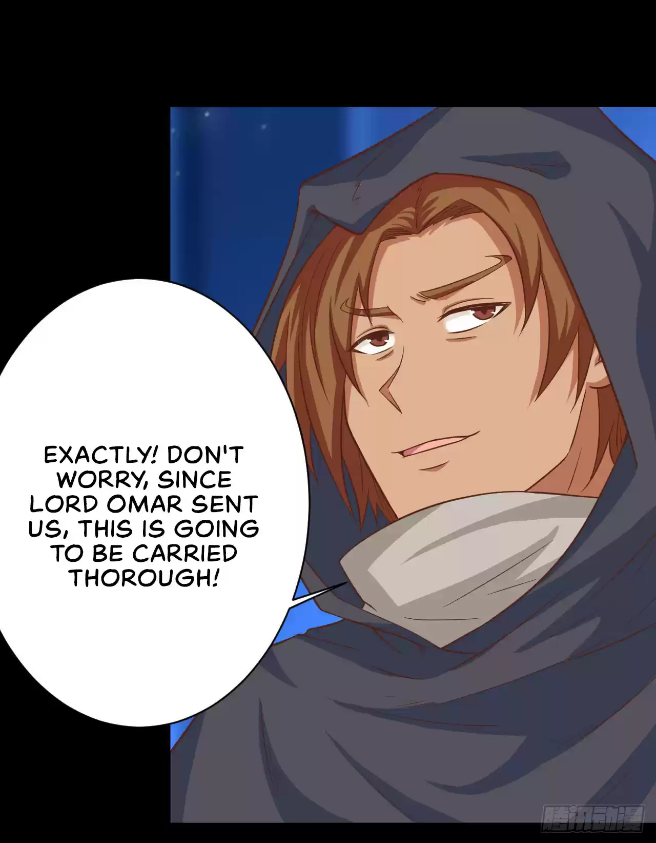 Starting From Today I'll Work As A City Lord Ch. 24 Mina's Night Suit