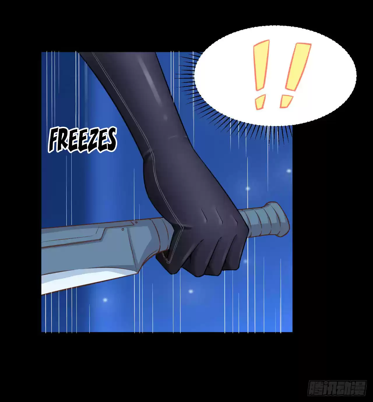 Starting From Today I'll Work As A City Lord Ch. 24 Mina's Night Suit