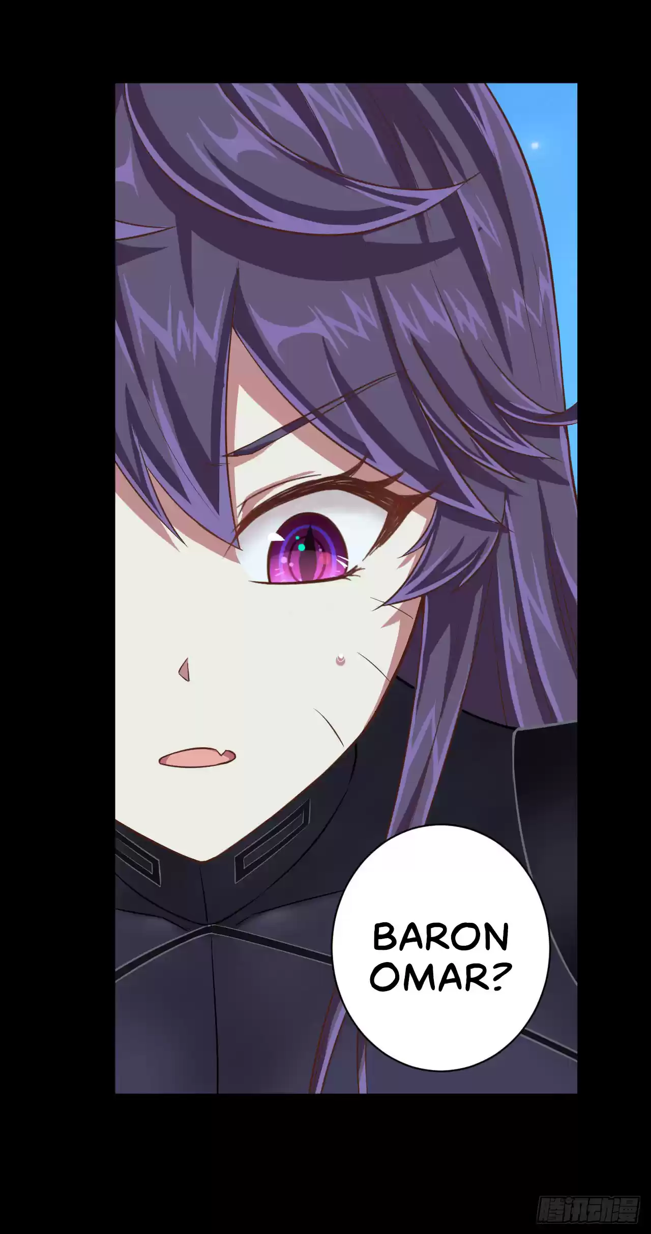 Starting From Today I'll Work As A City Lord Ch. 24 Mina's Night Suit