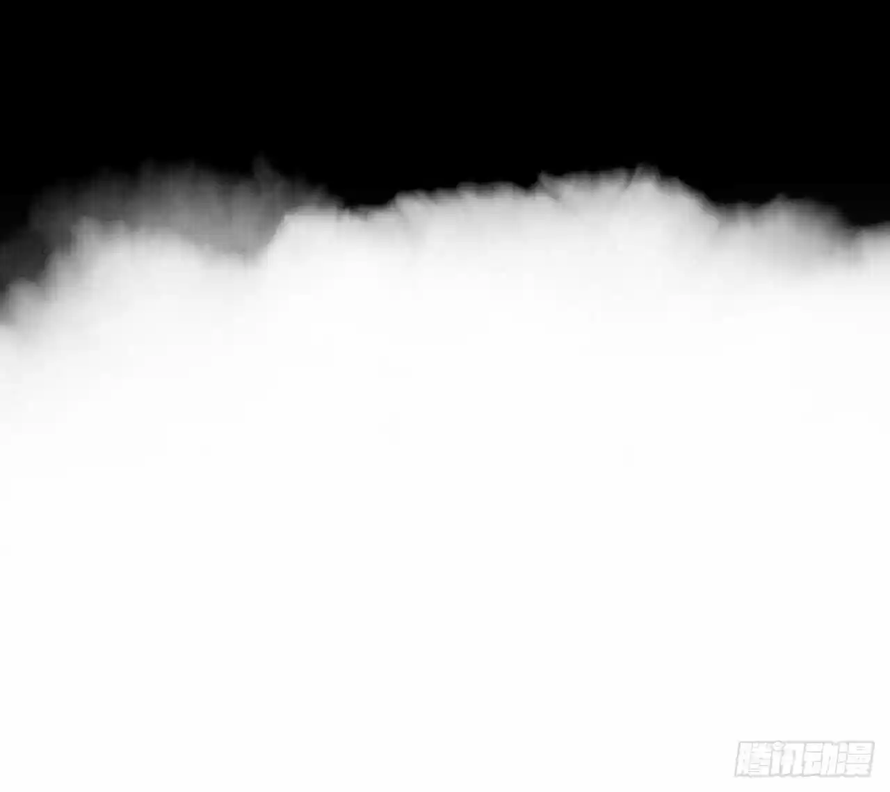 Starting From Today I'll Work As A City Lord Ch. 24 Mina's Night Suit