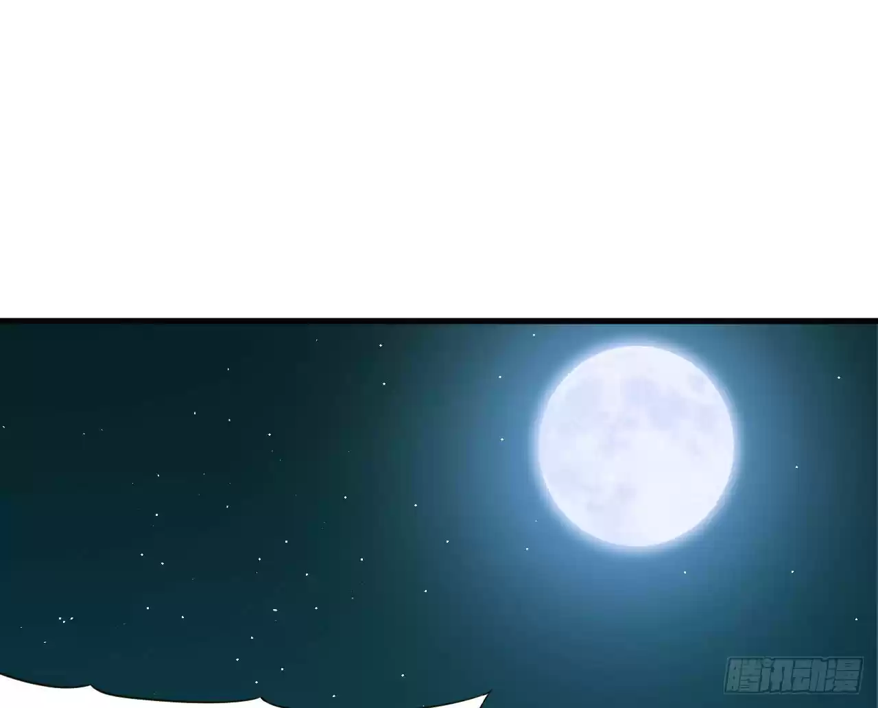 Starting From Today I'll Work As A City Lord Ch. 25 The Crisis Of The City Of Xi Yang!