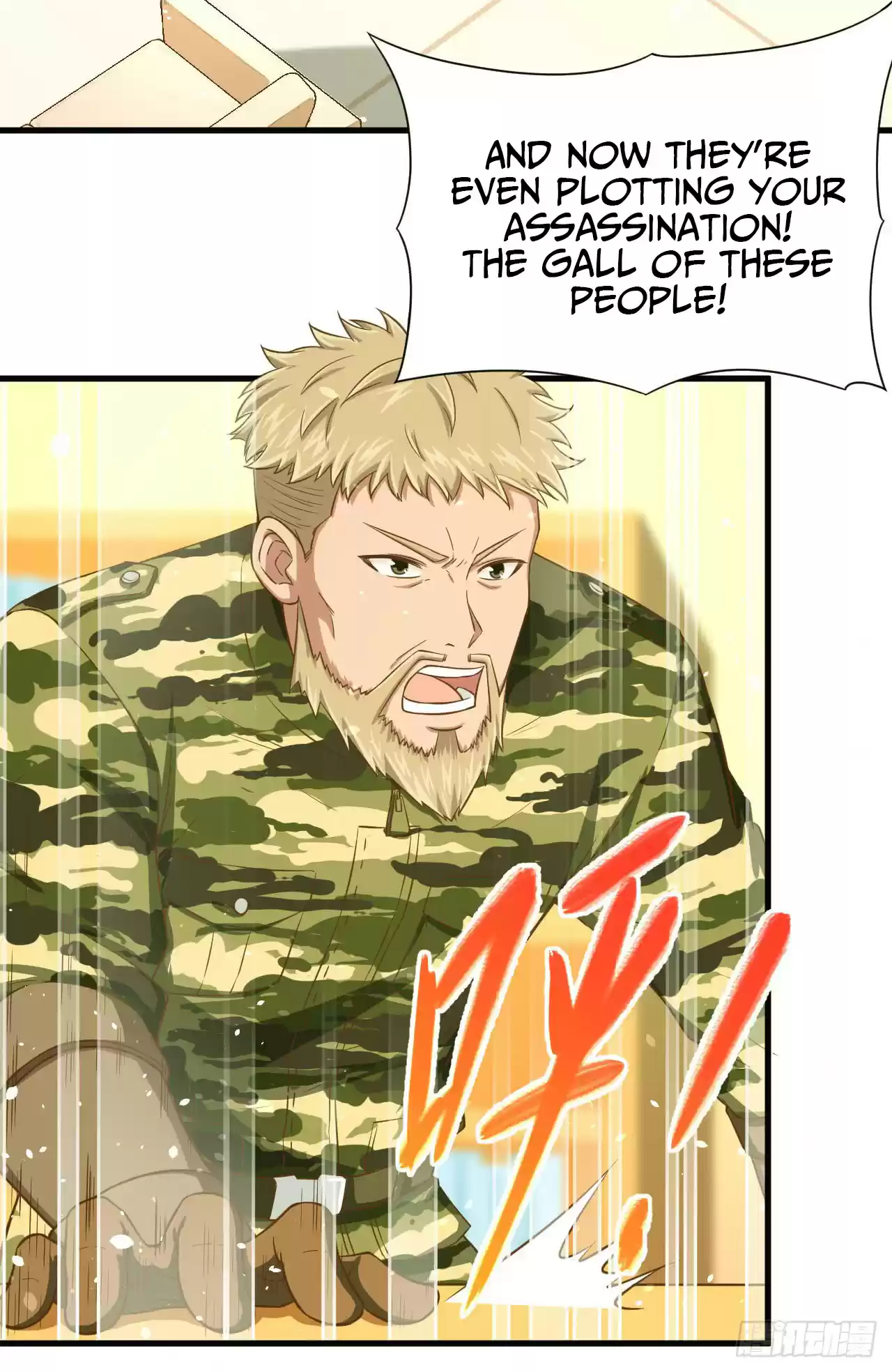 Starting From Today I'll Work As A City Lord Ch. 25 The Crisis Of The City Of Xi Yang!