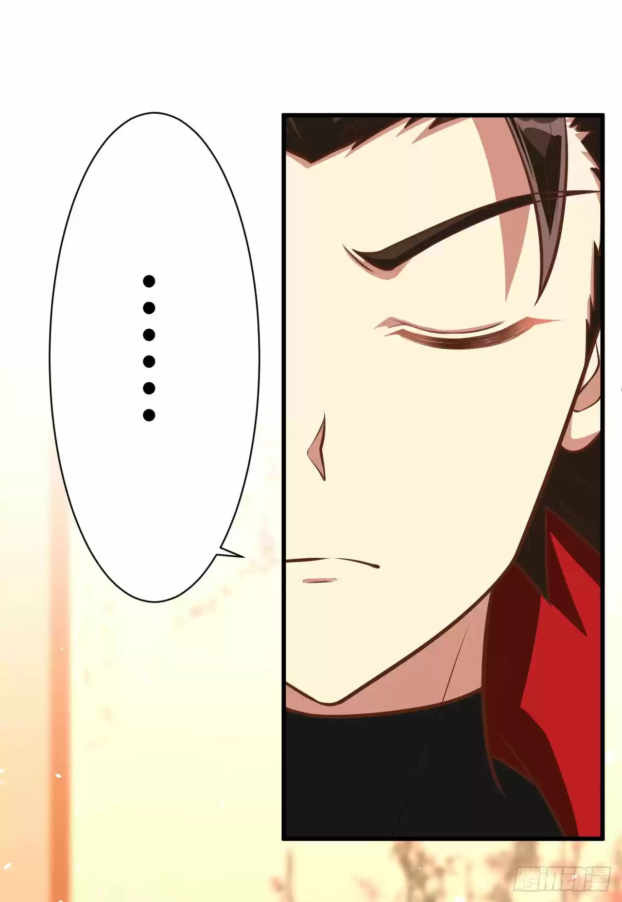 Starting From Today I'll Work As A City Lord Ch. 25 The Crisis Of The City Of Xi Yang!