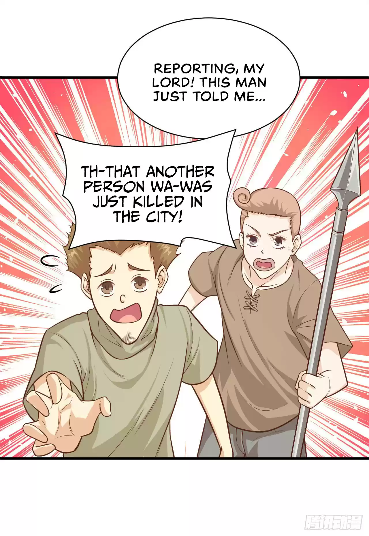 Starting From Today I'll Work As A City Lord Ch. 25 The Crisis Of The City Of Xi Yang!