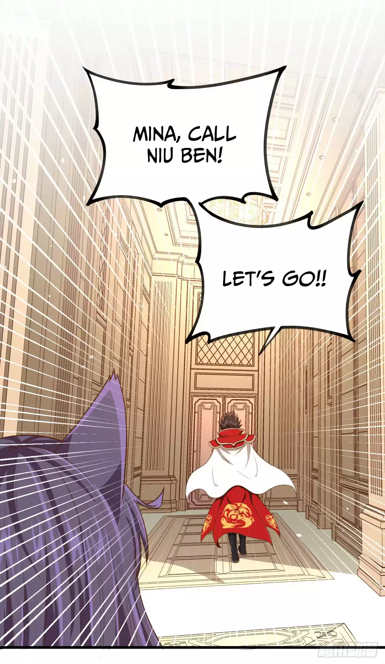 Starting From Today I'll Work As A City Lord Ch. 25 The Crisis Of The City Of Xi Yang!