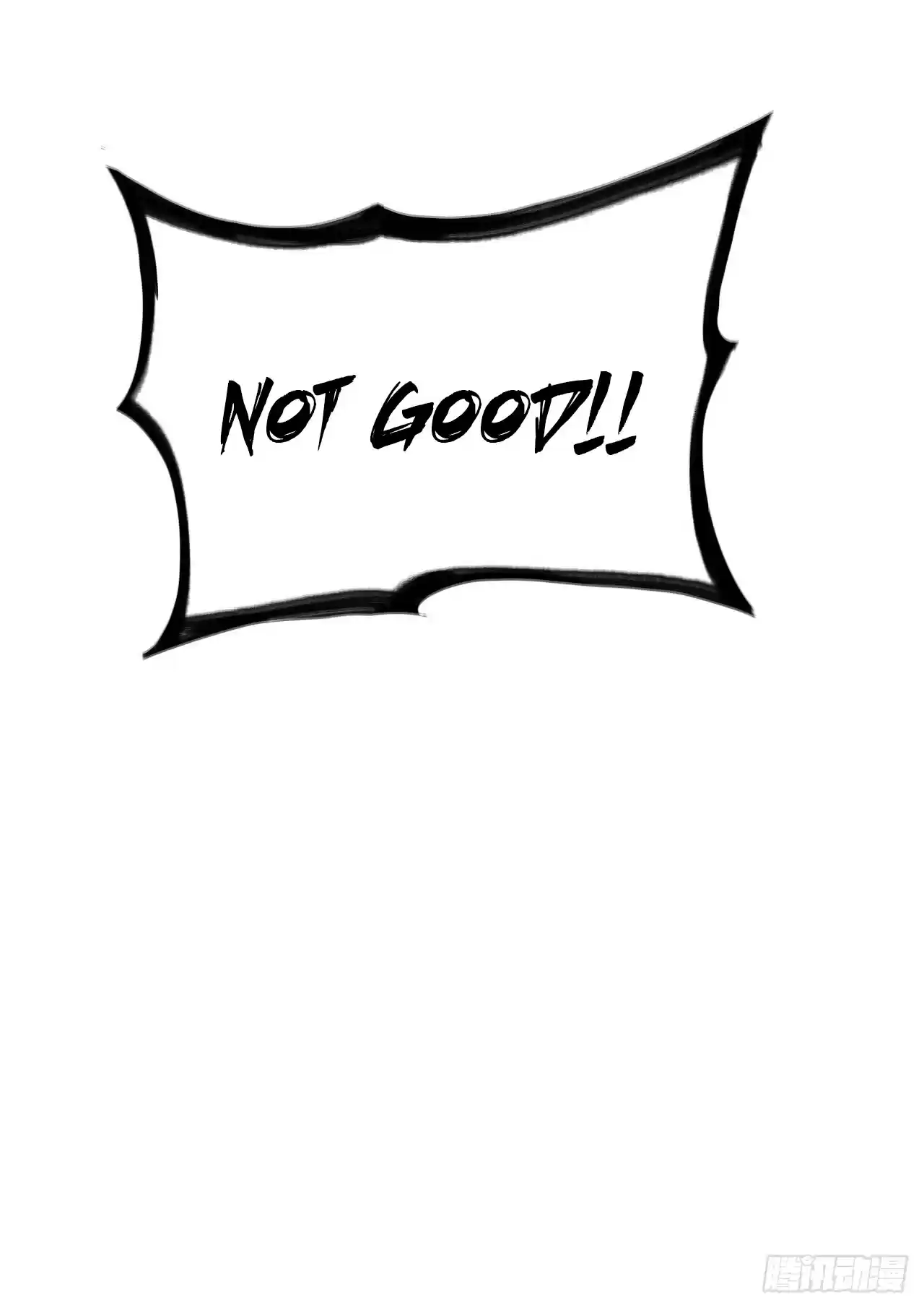 Starting From Today I'll Work As A City Lord Ch. 25 The Crisis Of The City Of Xi Yang!