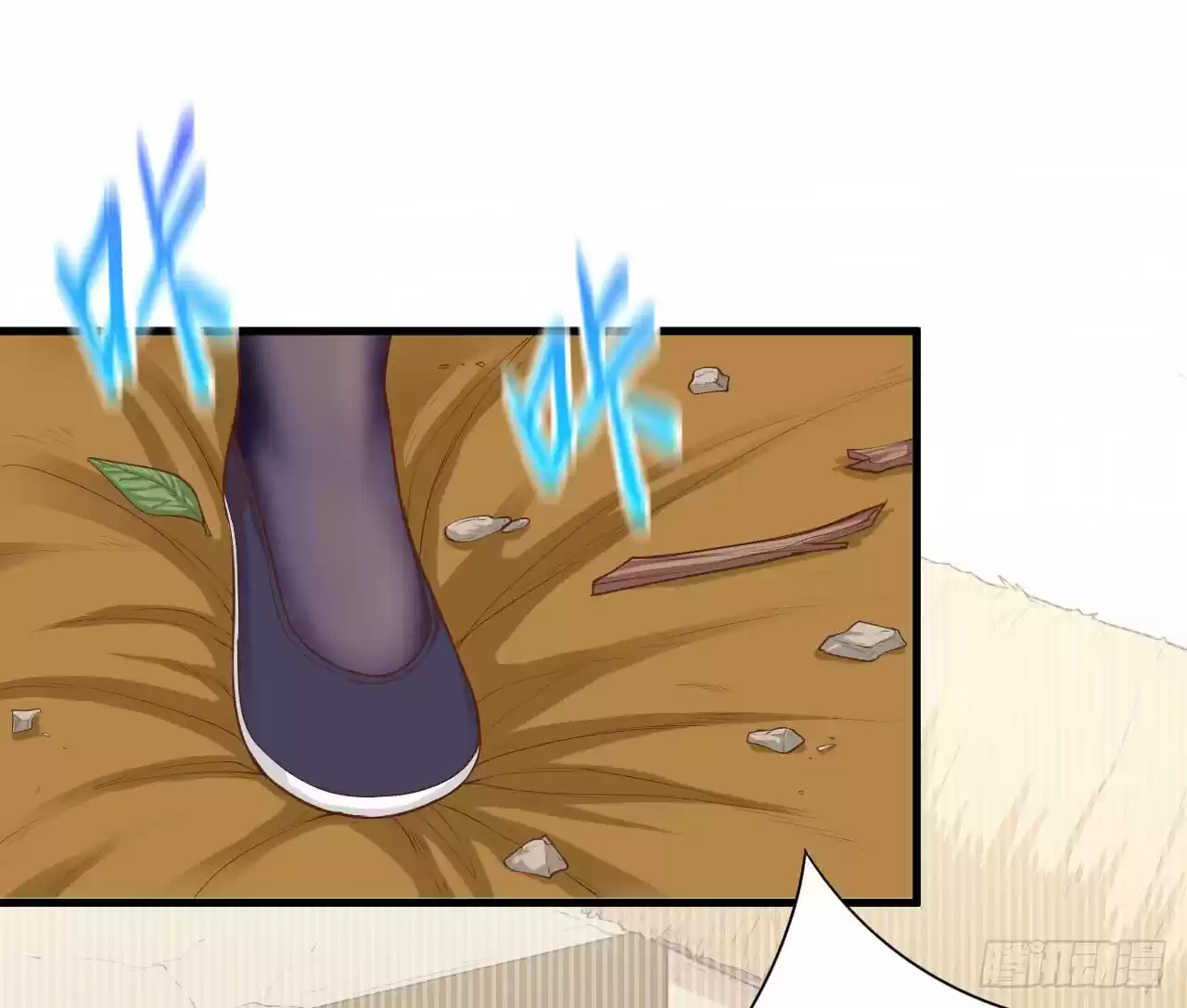 Starting From Today I'll Work as a City Lord Ch. 26 I Promise I Won't Kill You!!