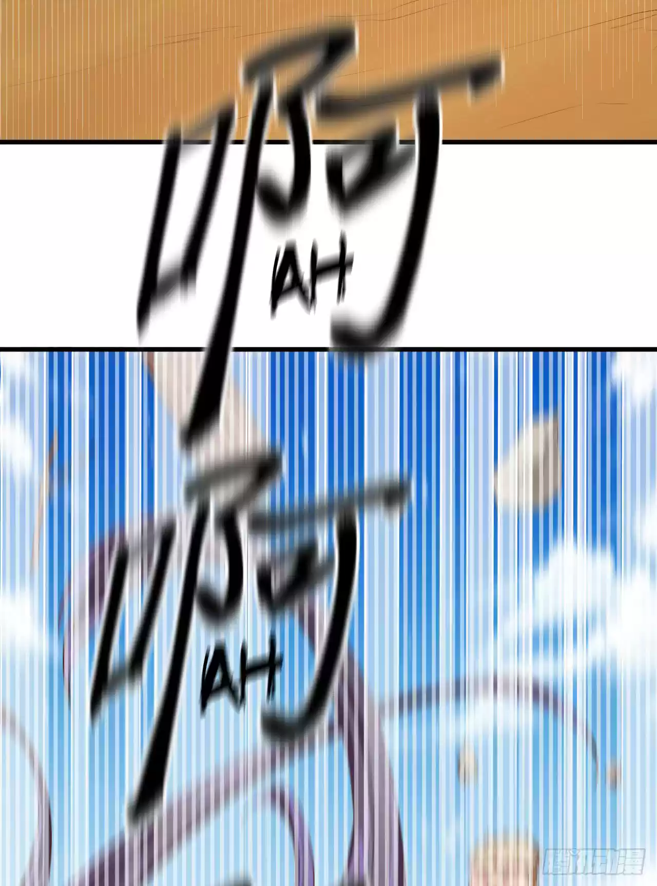 Starting From Today I'll Work as a City Lord Ch. 26 I Promise I Won't Kill You!!