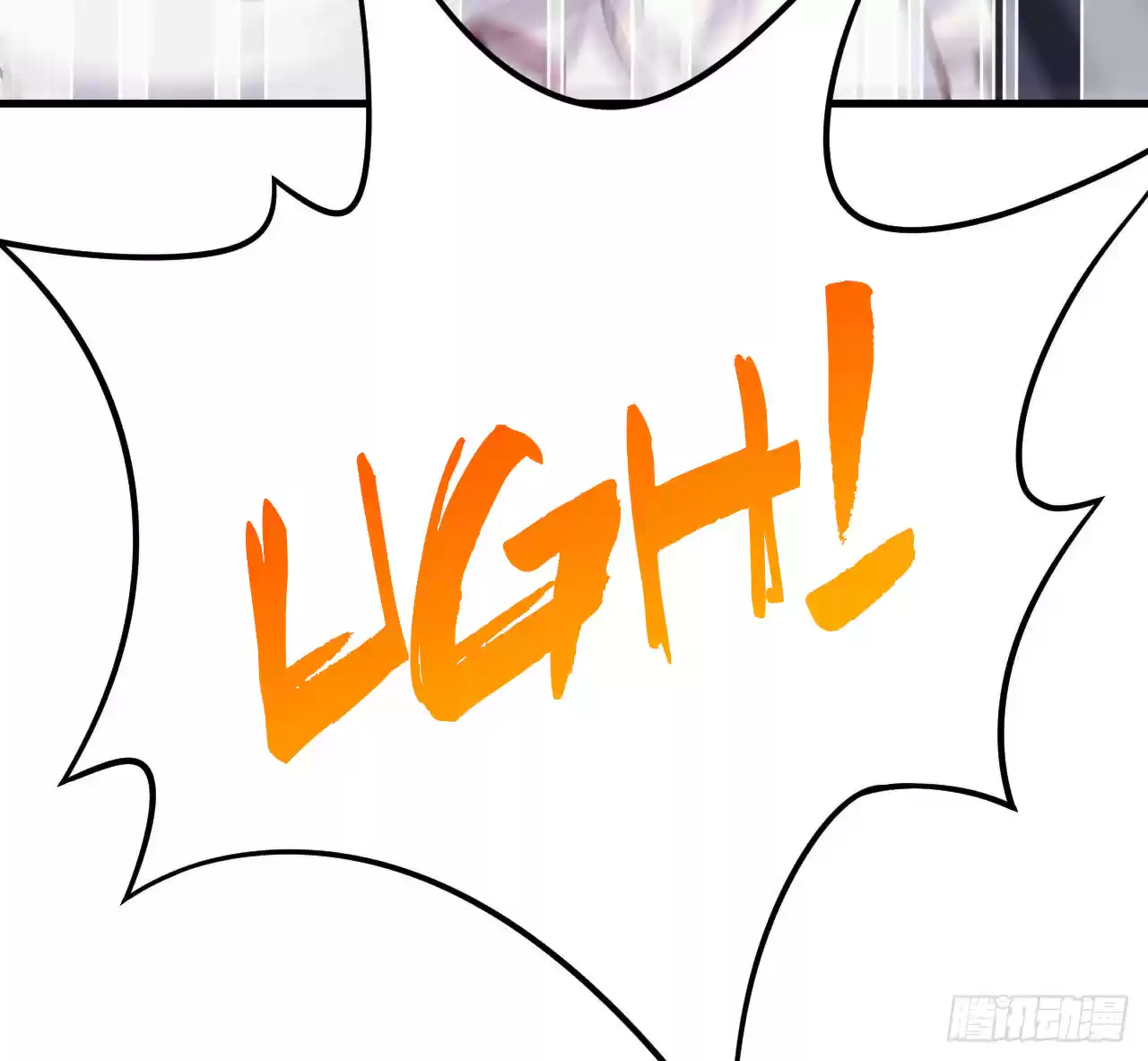 Starting From Today I'll Work as a City Lord Ch. 26 I Promise I Won't Kill You!!