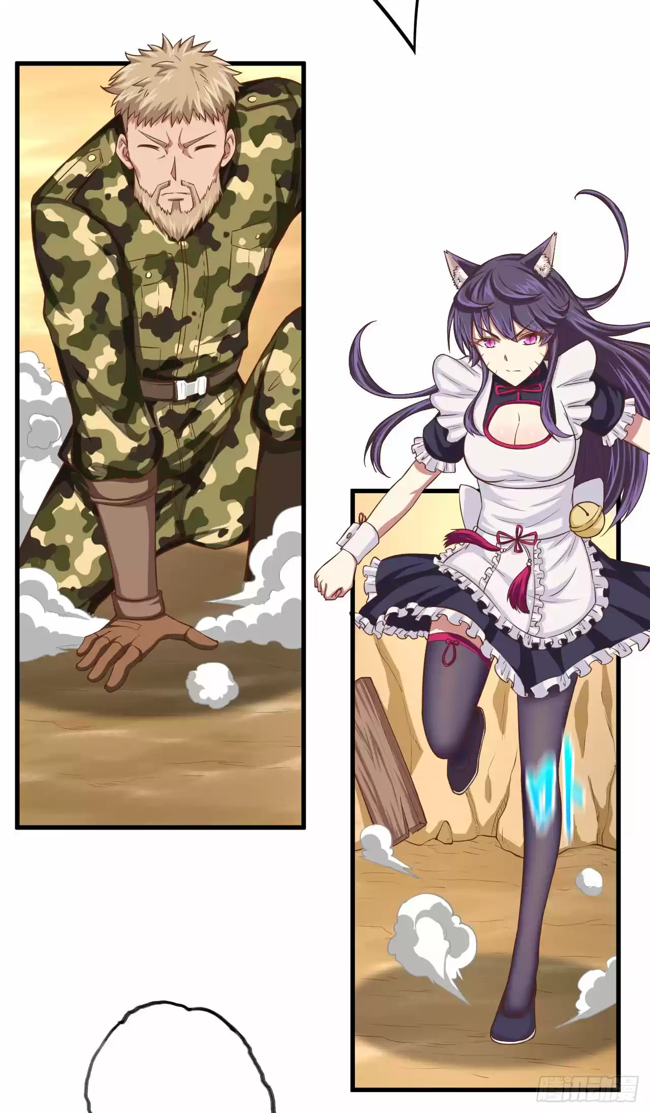 Starting From Today I'll Work as a City Lord Ch. 26 I Promise I Won't Kill You!!