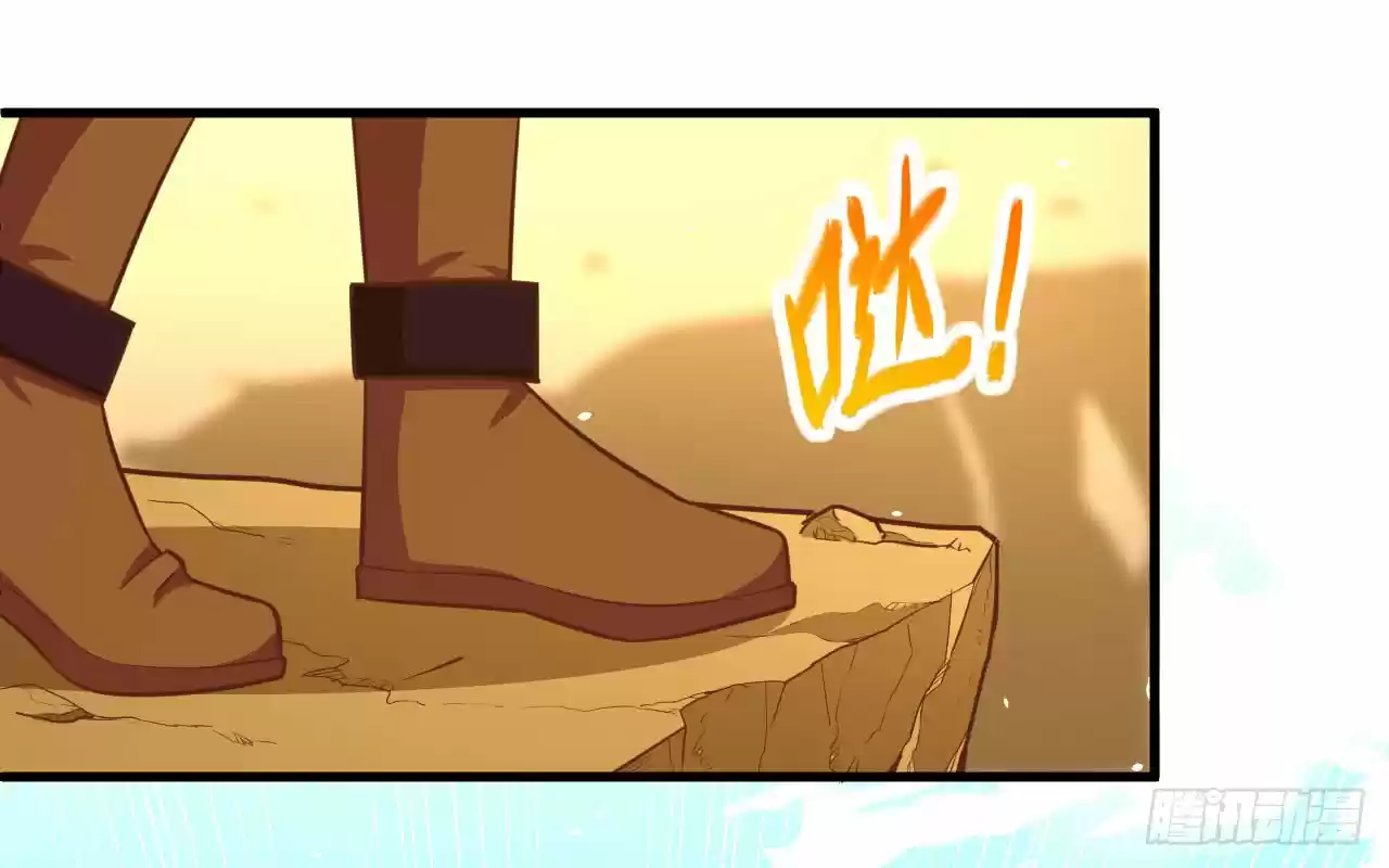 Starting From Today I'll Work as a City Lord Ch. 26 I Promise I Won't Kill You!!