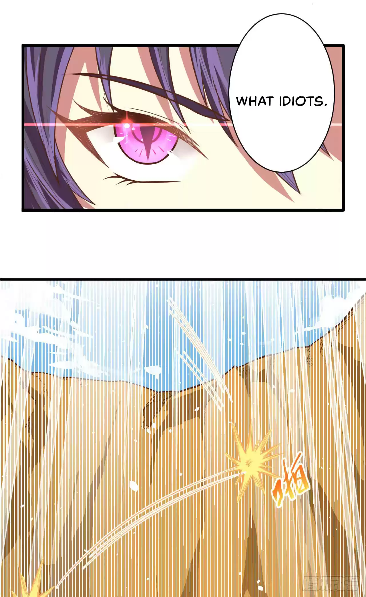 Starting From Today I'll Work as a City Lord Ch. 26 I Promise I Won't Kill You!!