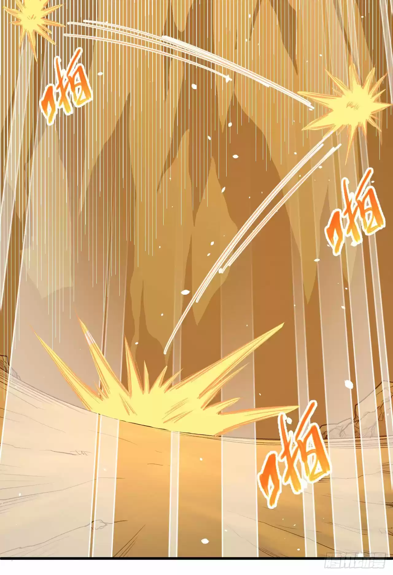 Starting From Today I'll Work as a City Lord Ch. 26 I Promise I Won't Kill You!!