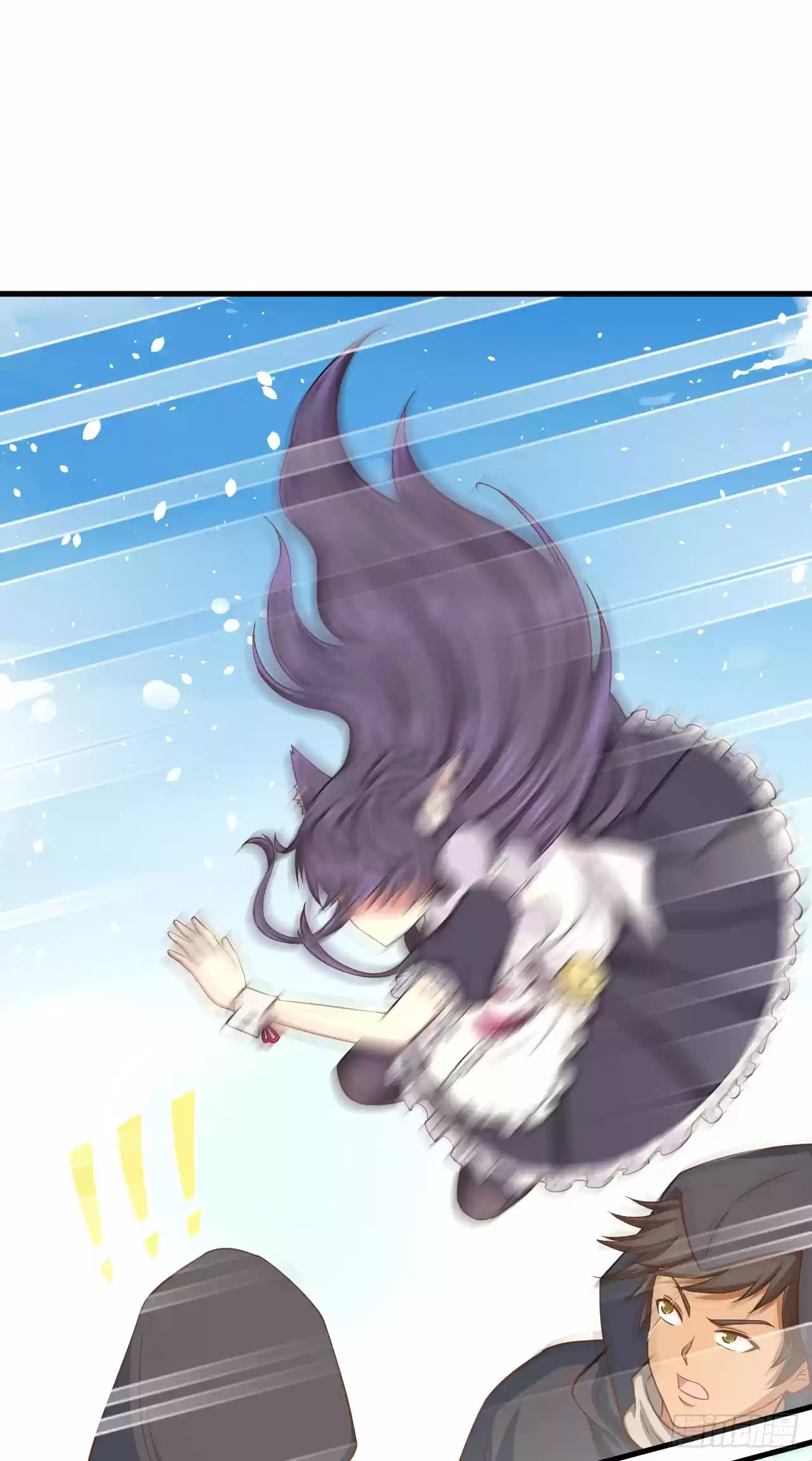 Starting From Today I'll Work as a City Lord Ch. 26 I Promise I Won't Kill You!!