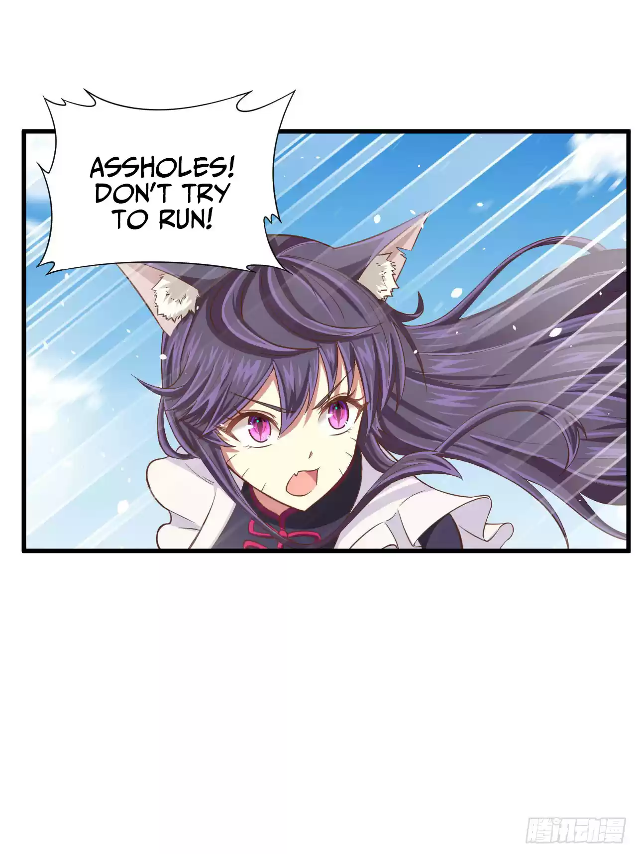 Starting From Today I'll Work as a City Lord Ch. 26 I Promise I Won't Kill You!!