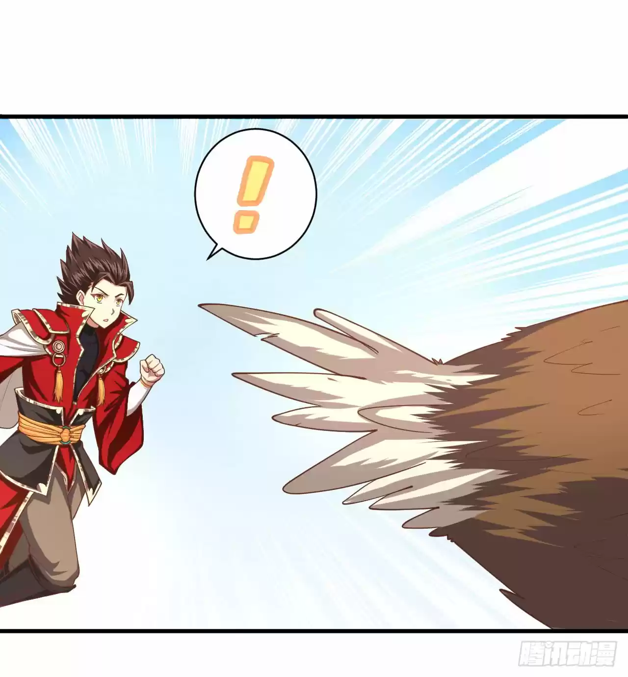 Starting From Today I'll Work as a City Lord Ch. 26 I Promise I Won't Kill You!!