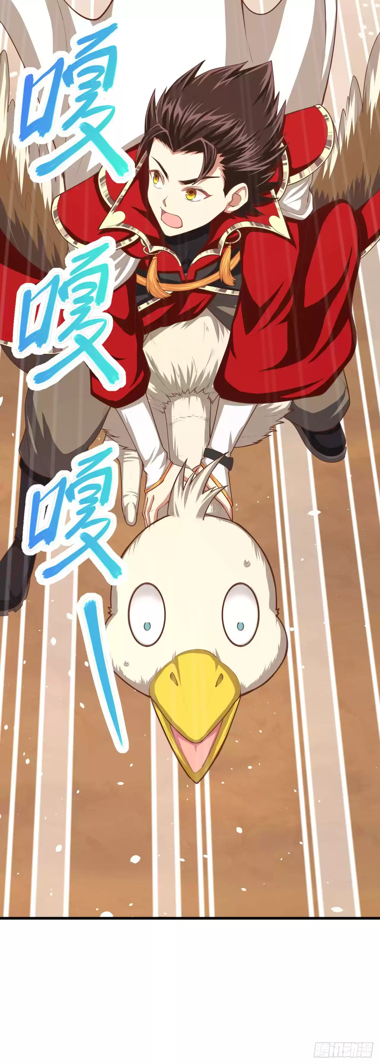 Starting From Today I'll Work as a City Lord Ch. 26 I Promise I Won't Kill You!!