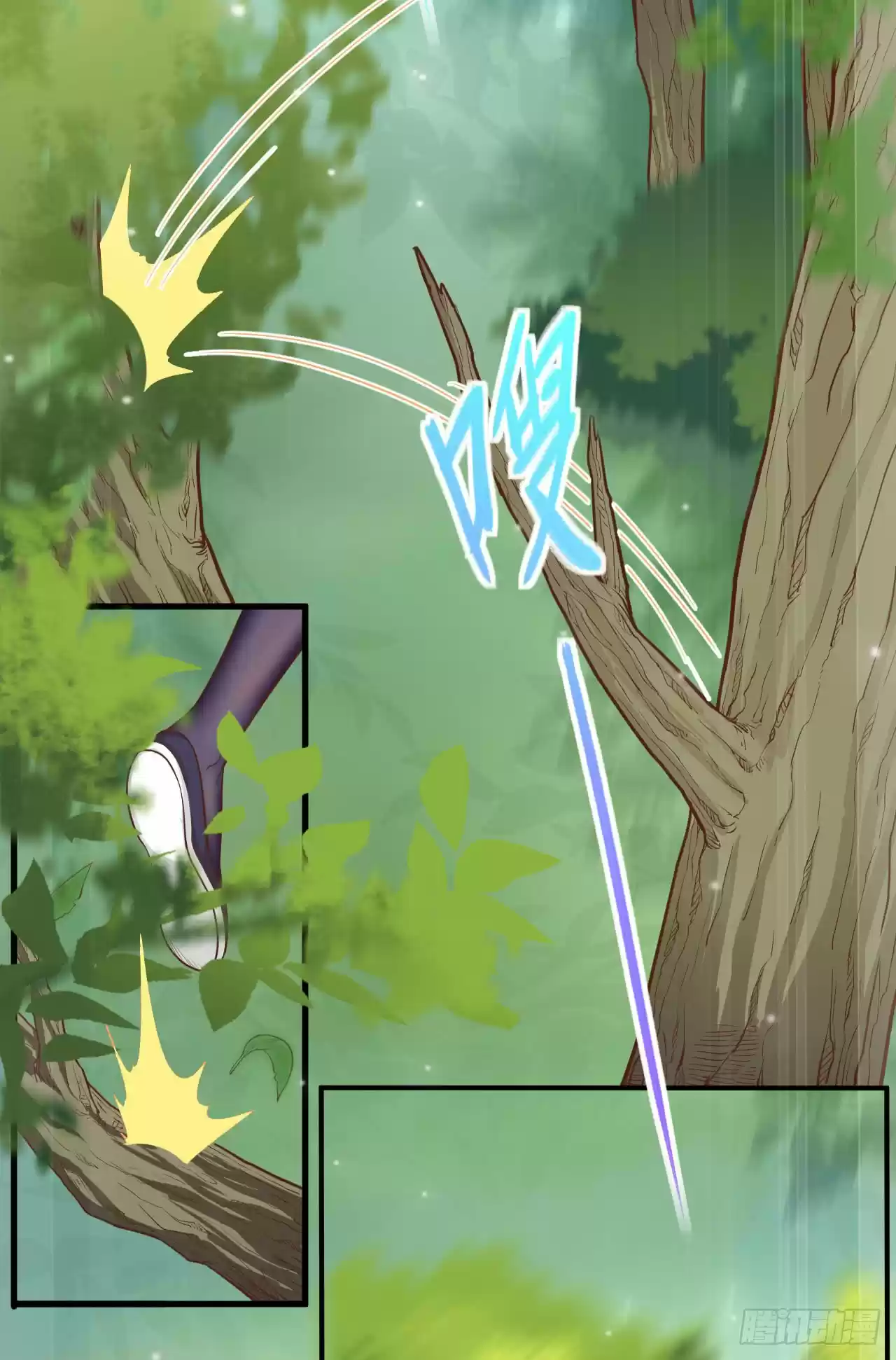 Starting From Today I'll Work as a City Lord Ch. 27 The Beautiful Cat Woman Saves The Hero