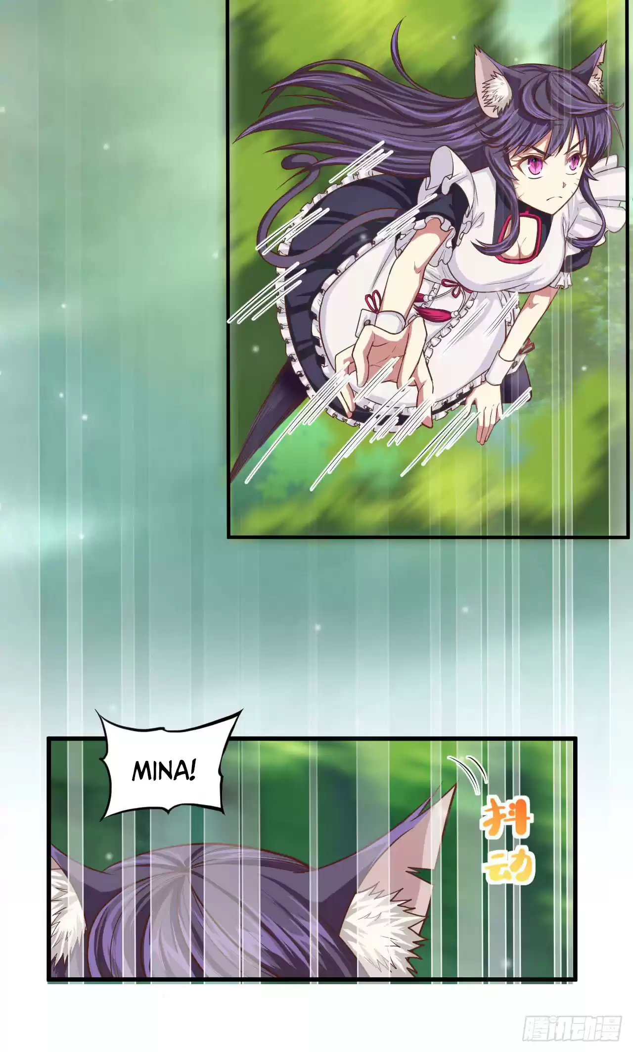 Starting From Today I'll Work as a City Lord Ch. 27 The Beautiful Cat Woman Saves The Hero