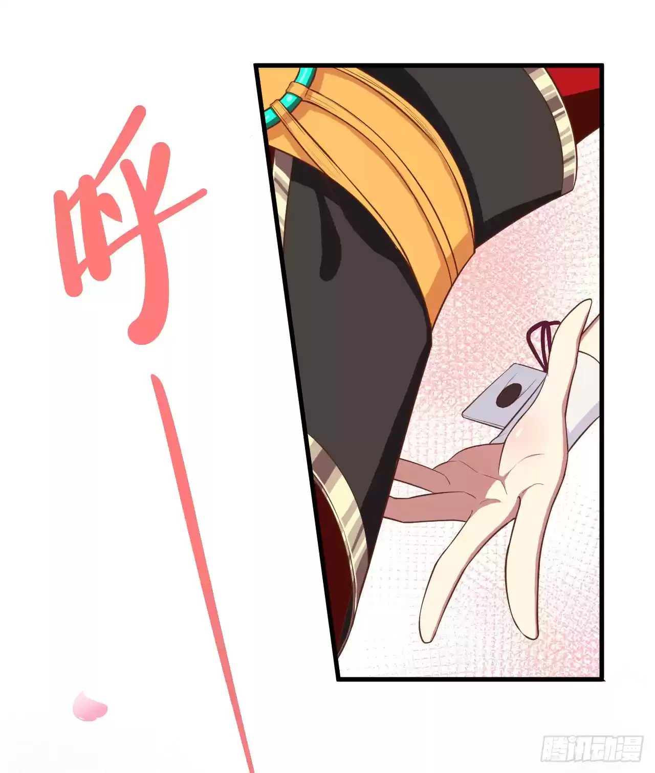 Starting From Today I'll Work as a City Lord Ch. 27 The Beautiful Cat Woman Saves The Hero