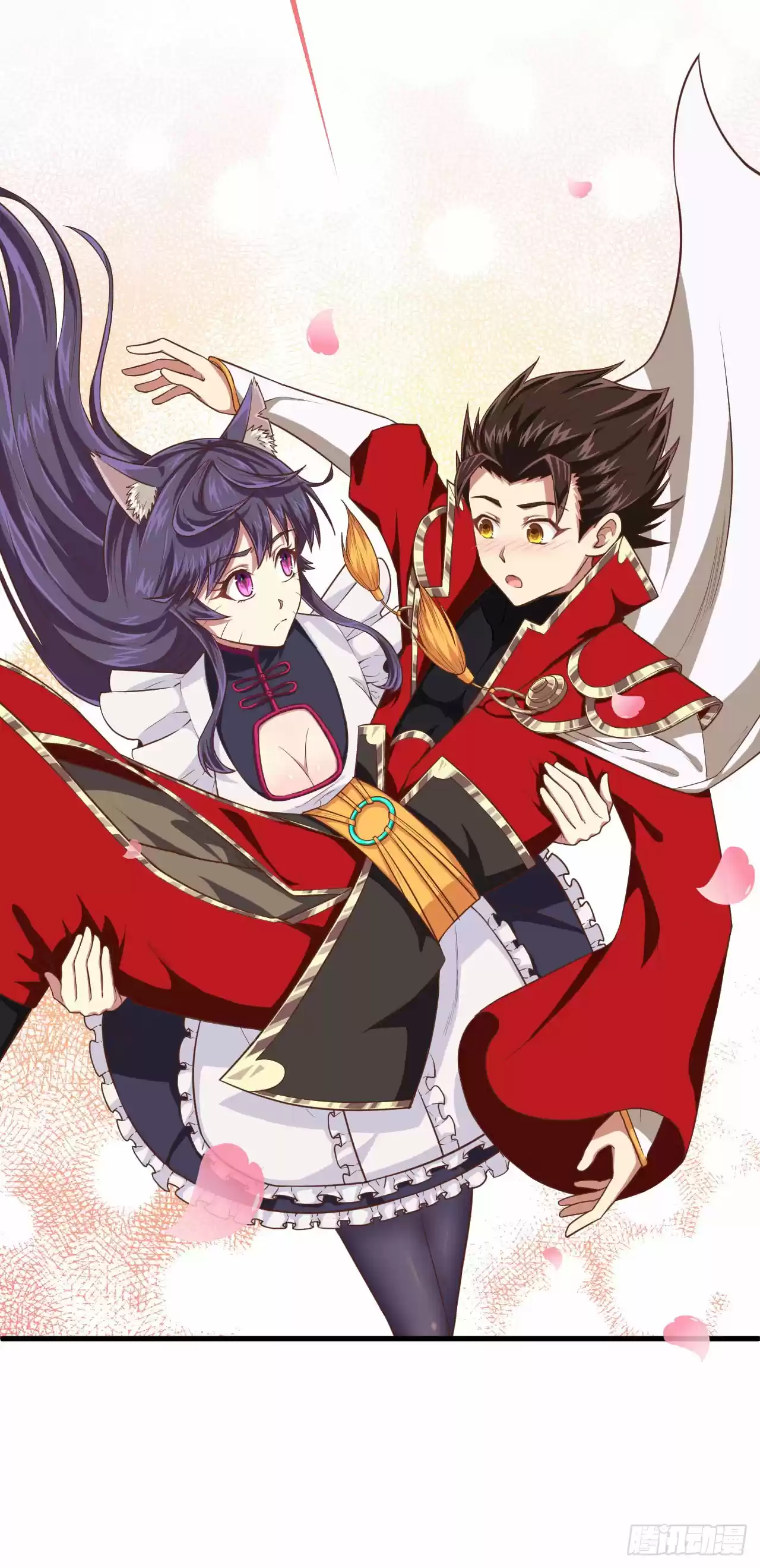 Starting From Today I'll Work as a City Lord Ch. 27 The Beautiful Cat Woman Saves The Hero