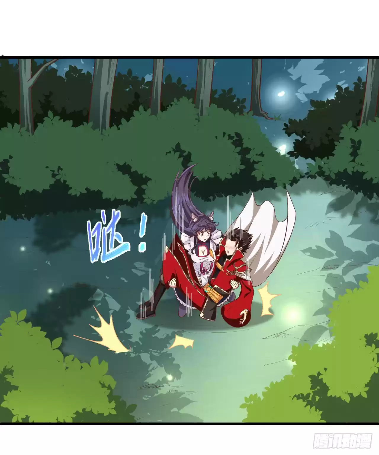 Starting From Today I'll Work as a City Lord Ch. 27 The Beautiful Cat Woman Saves The Hero