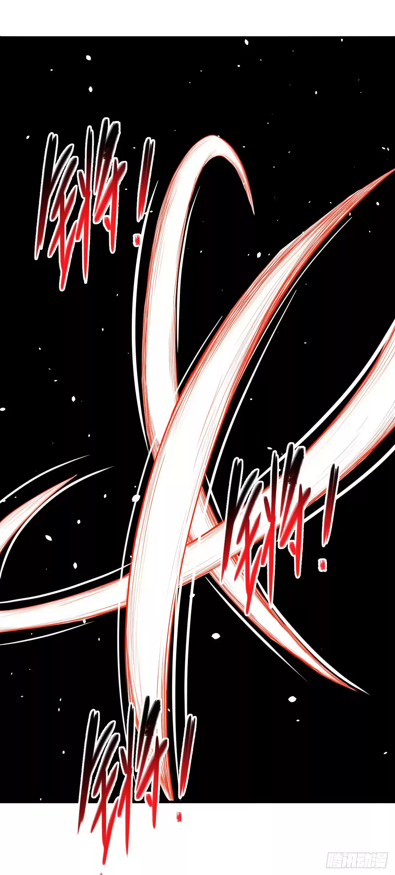 Starting From Today I'll Work as a City Lord Ch. 27 The Beautiful Cat Woman Saves The Hero