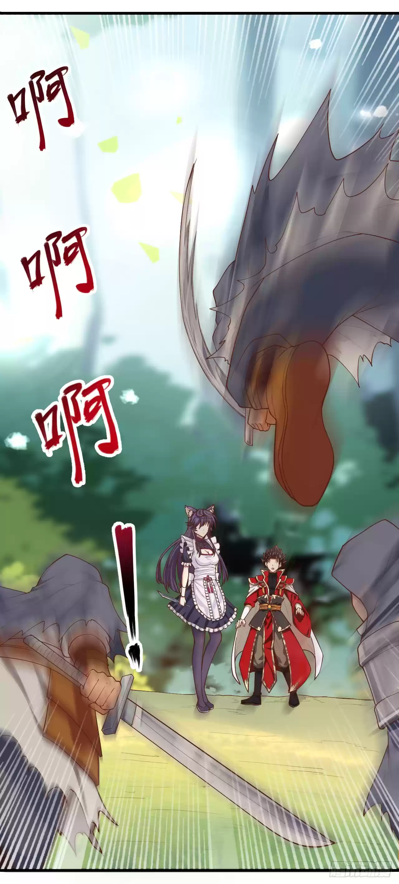 Starting From Today I'll Work as a City Lord Ch. 27 The Beautiful Cat Woman Saves The Hero