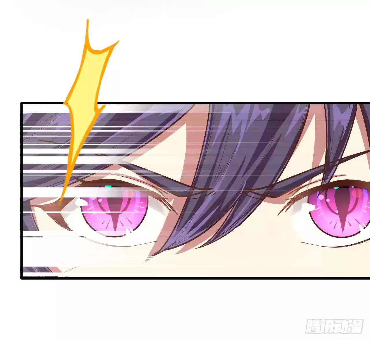 Starting From Today I'll Work as a City Lord Ch. 27 The Beautiful Cat Woman Saves The Hero