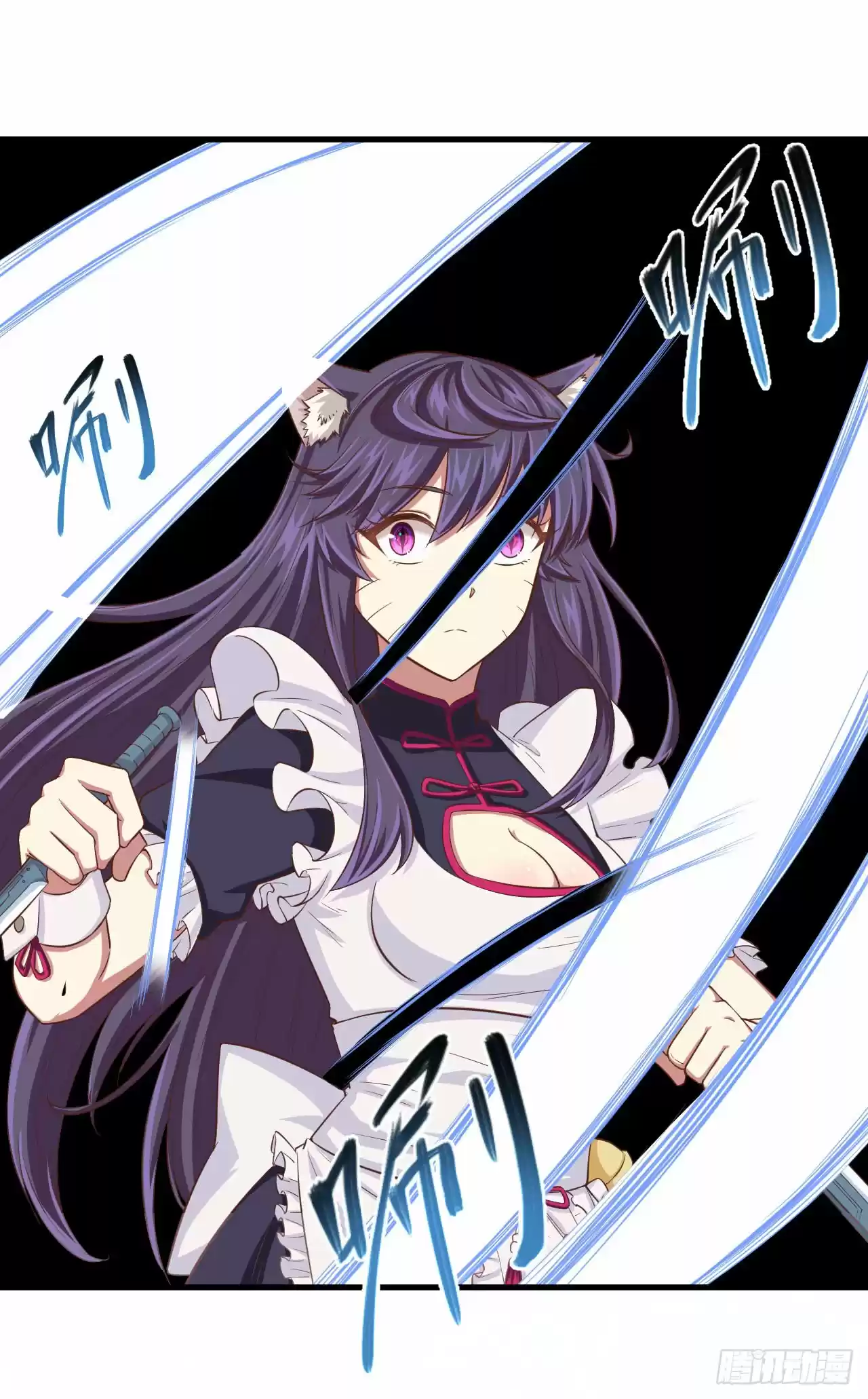 Starting From Today I'll Work as a City Lord Ch. 28 The City Lord's Last Words