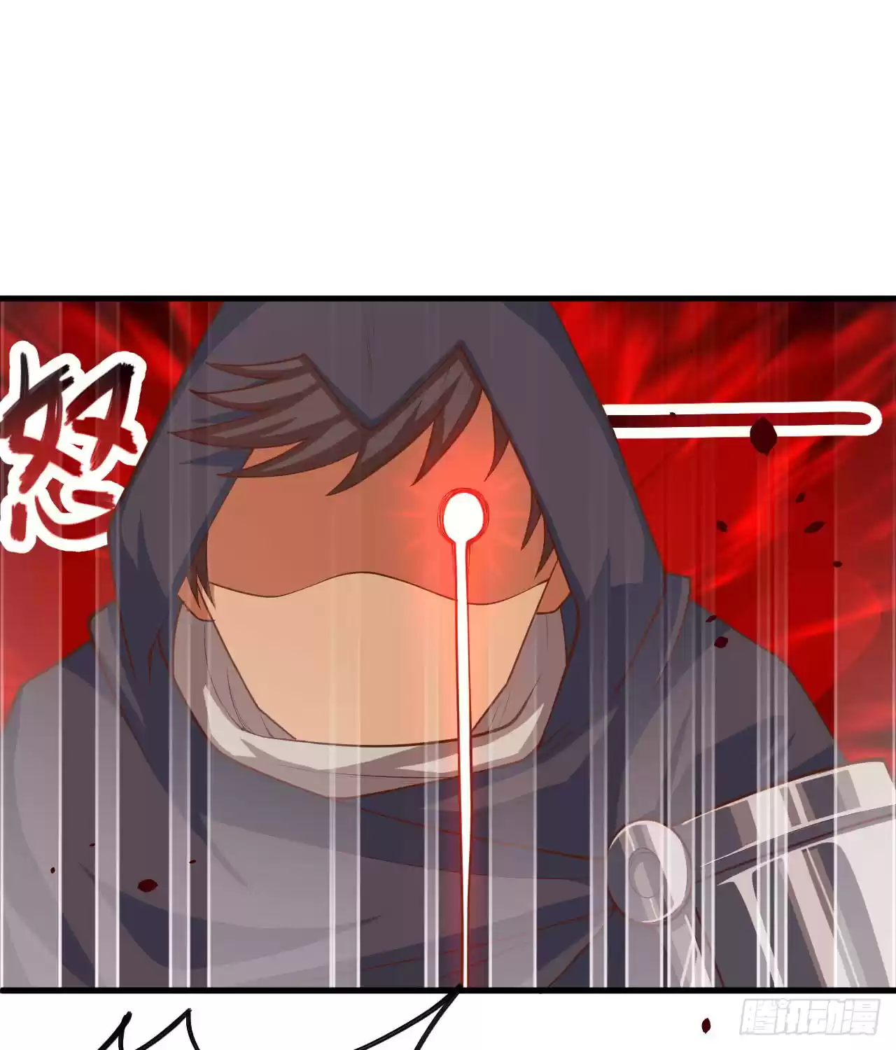 Starting From Today I'll Work as a City Lord Ch. 28 The City Lord's Last Words