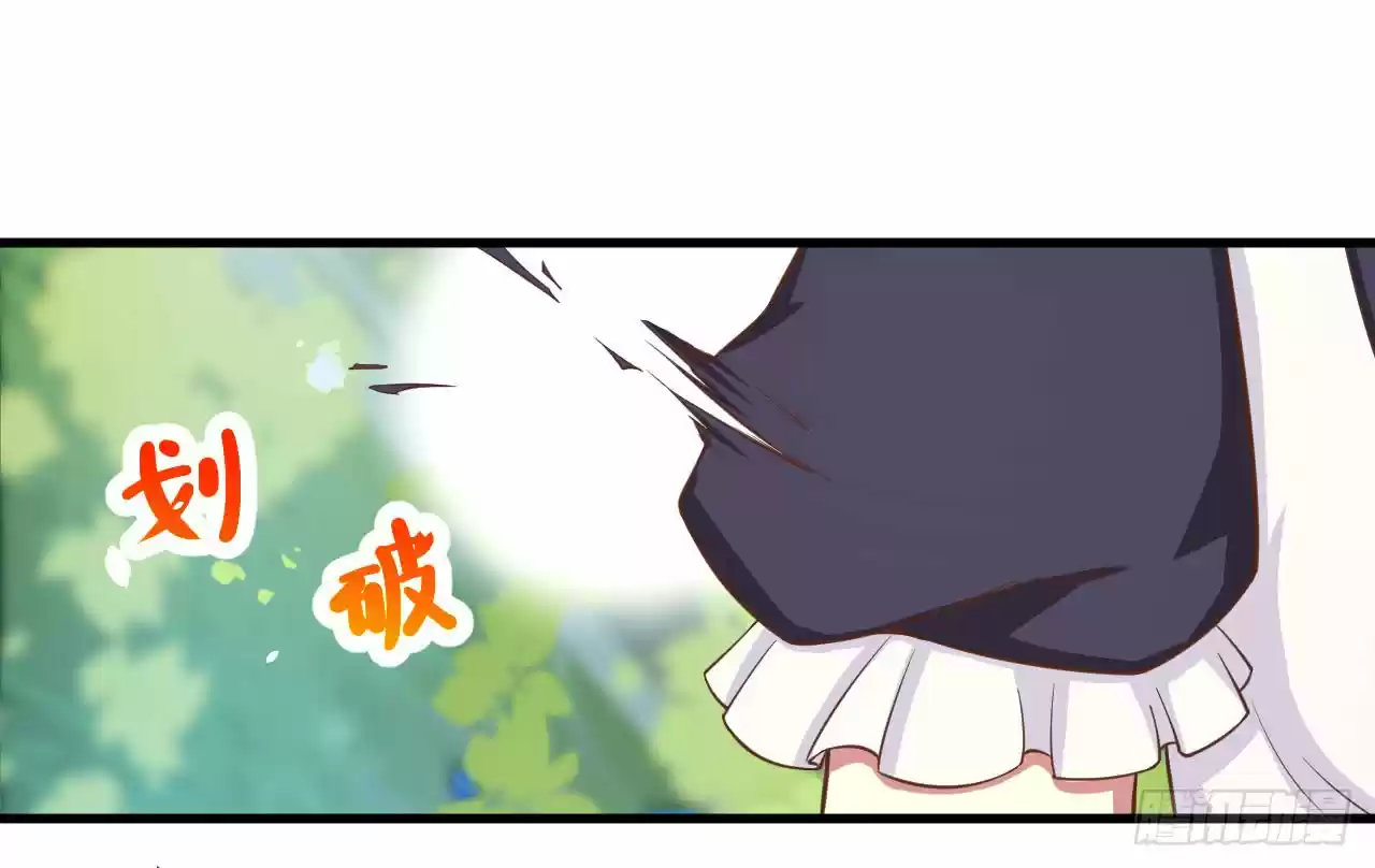 Starting From Today I'll Work as a City Lord Ch. 28 The City Lord's Last Words