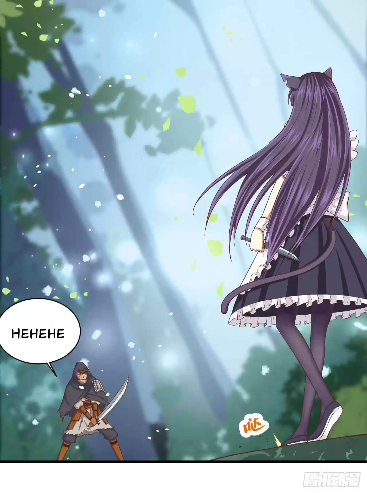 Starting From Today I'll Work as a City Lord Ch. 28 The City Lord's Last Words