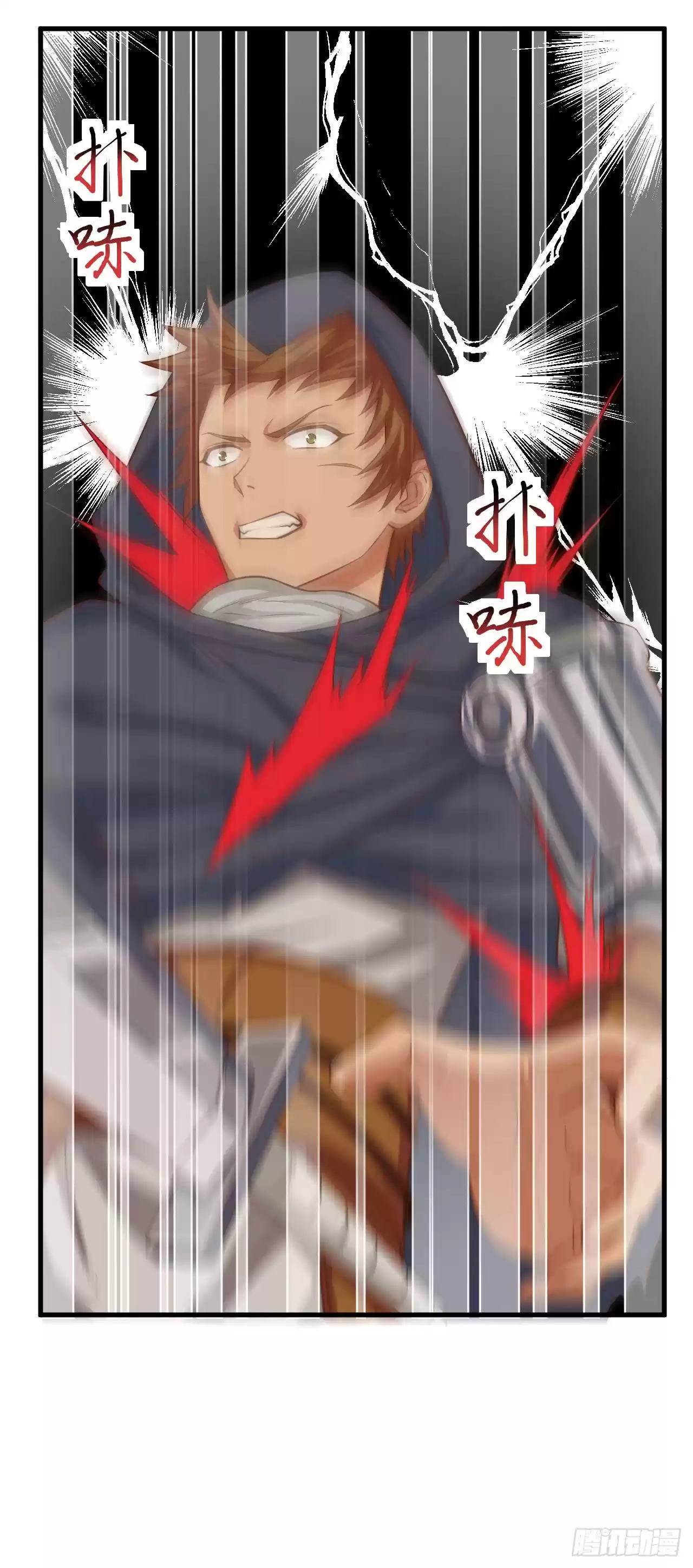 Starting From Today I'll Work as a City Lord Ch. 28 The City Lord's Last Words