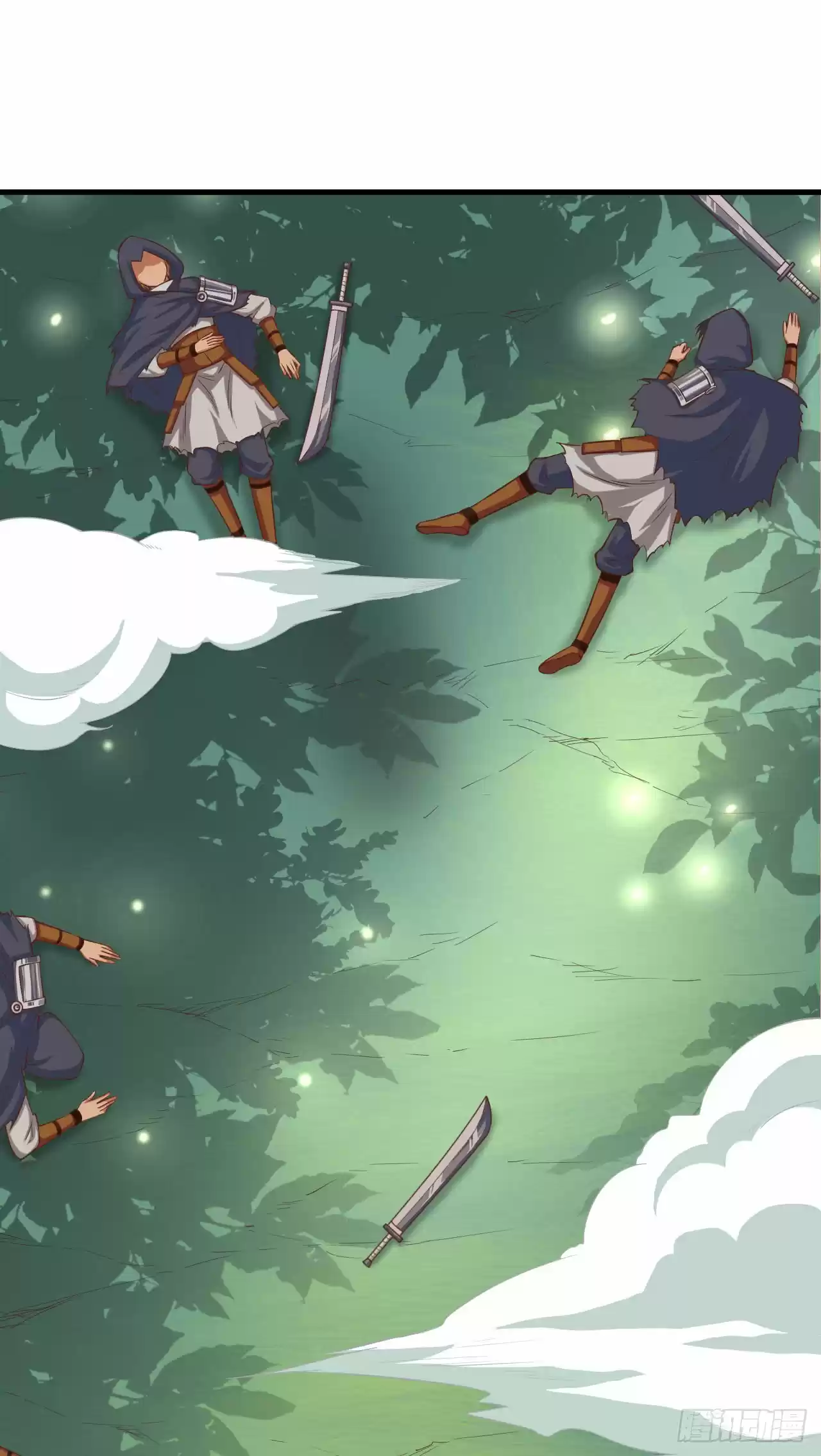 Starting From Today I'll Work as a City Lord Ch. 28 The City Lord's Last Words