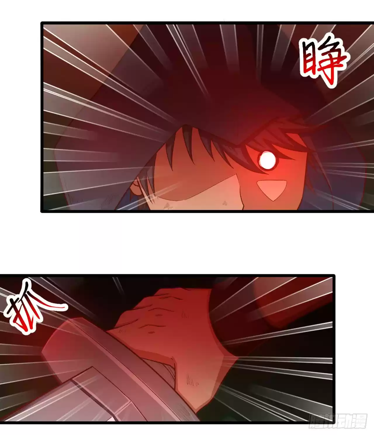 Starting From Today I'll Work as a City Lord Ch. 28 The City Lord's Last Words