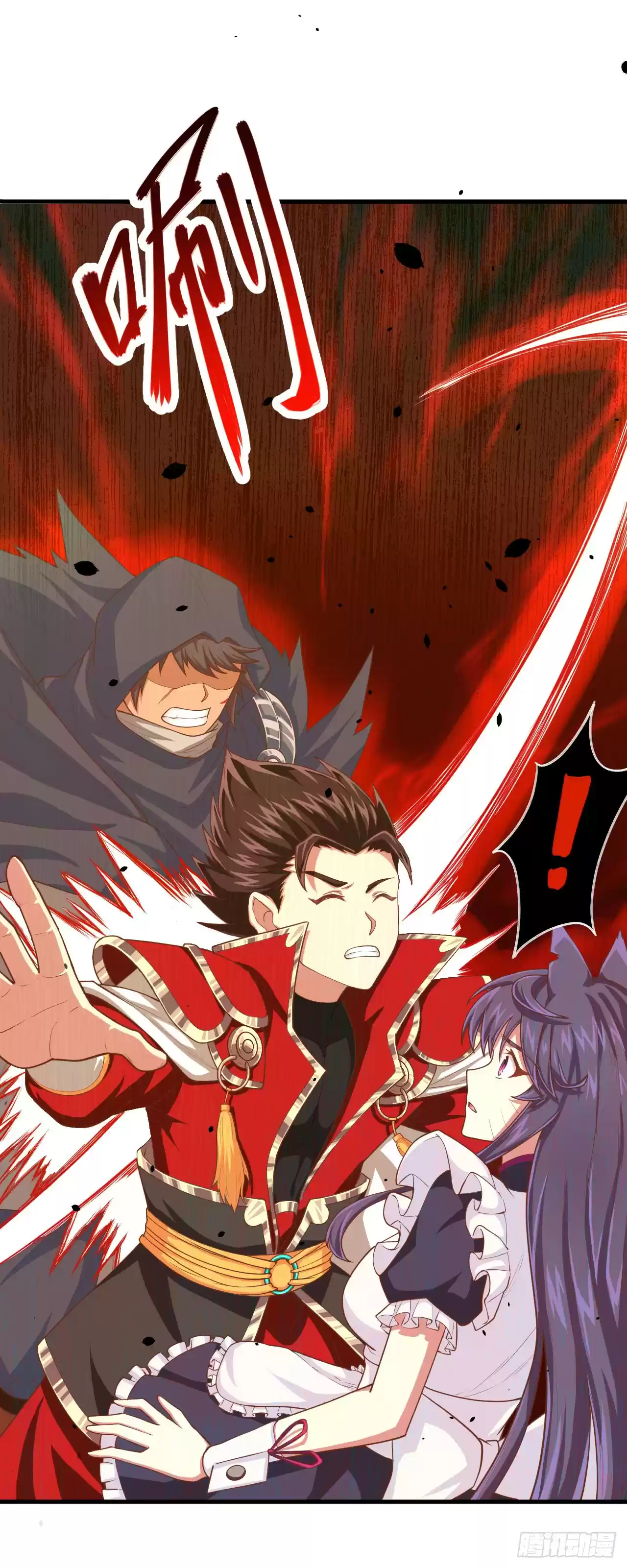 Starting From Today I'll Work as a City Lord Ch. 28 The City Lord's Last Words