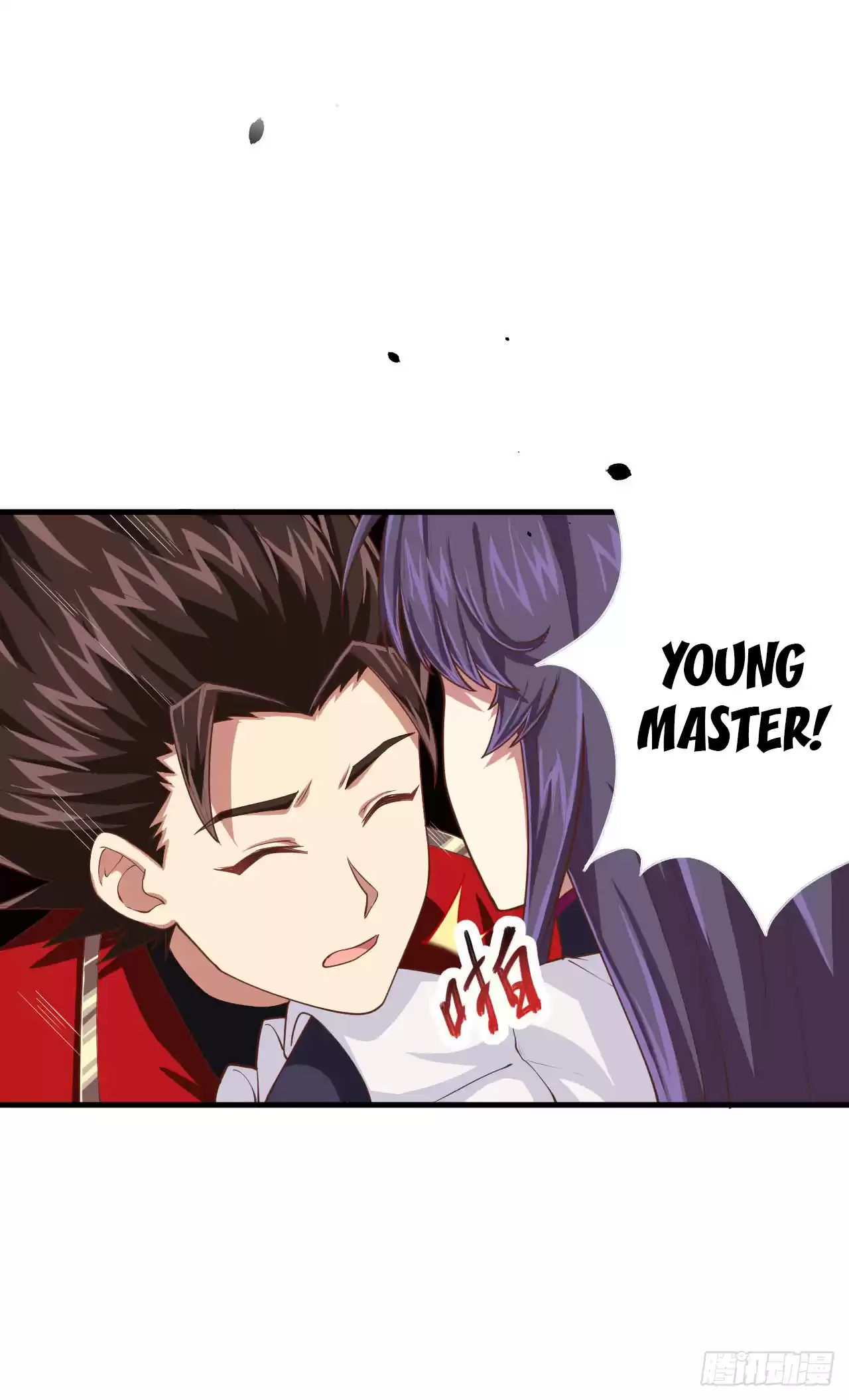 Starting From Today I'll Work as a City Lord Ch. 28 The City Lord's Last Words