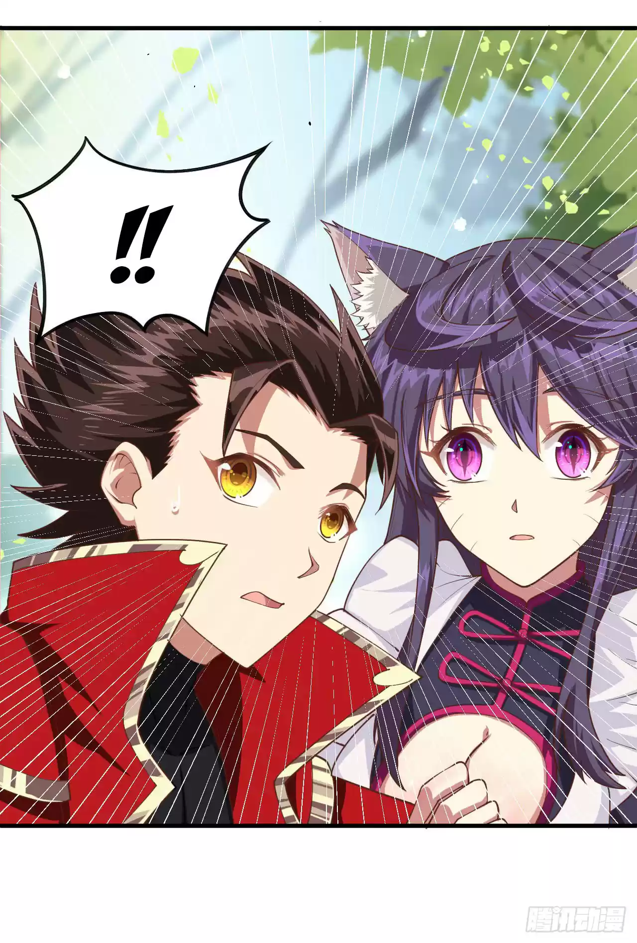 Starting From Today I'll Work as a City Lord Ch. 28 The City Lord's Last Words