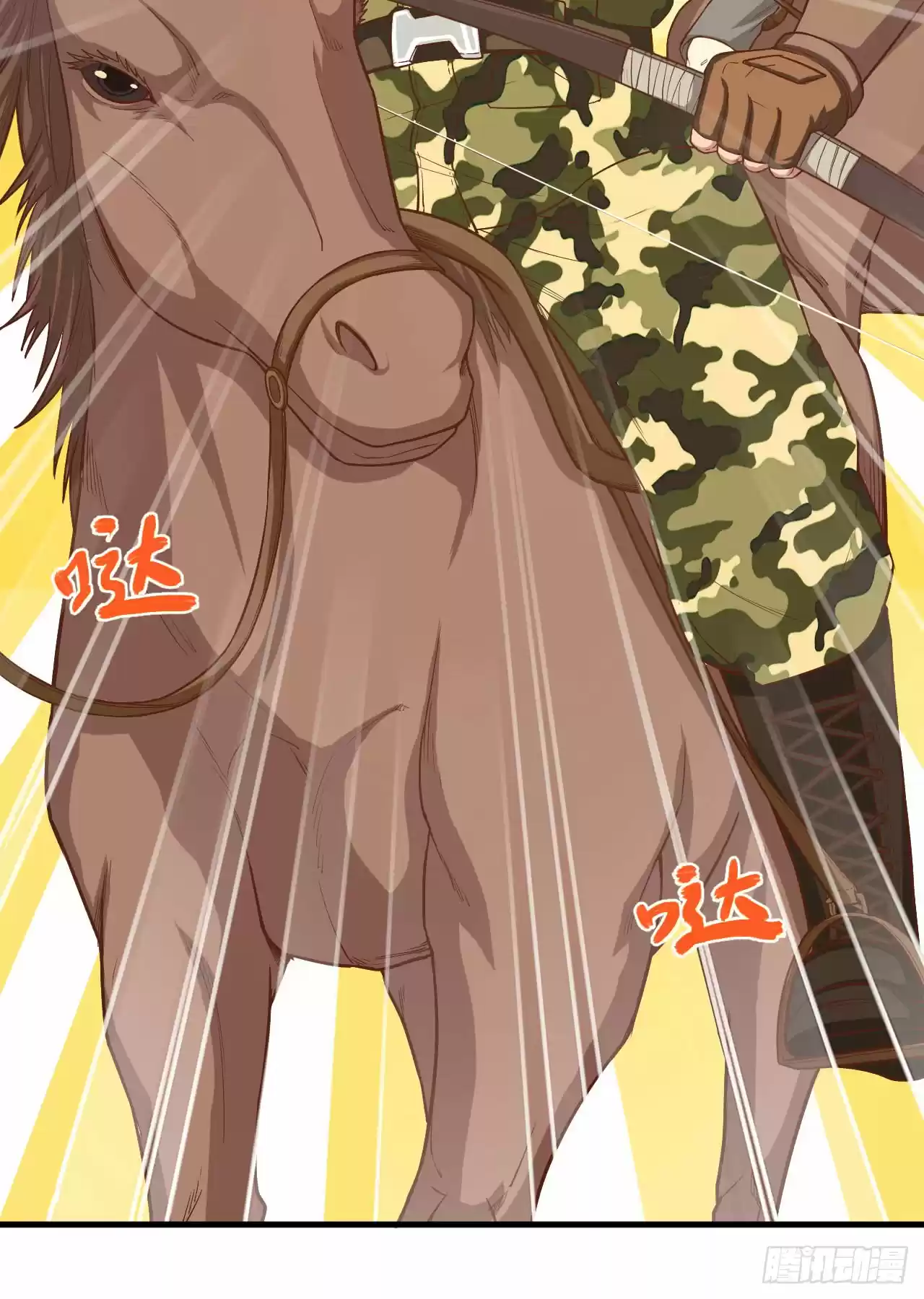 Starting From Today I'll Work as a City Lord Ch. 28 The City Lord's Last Words