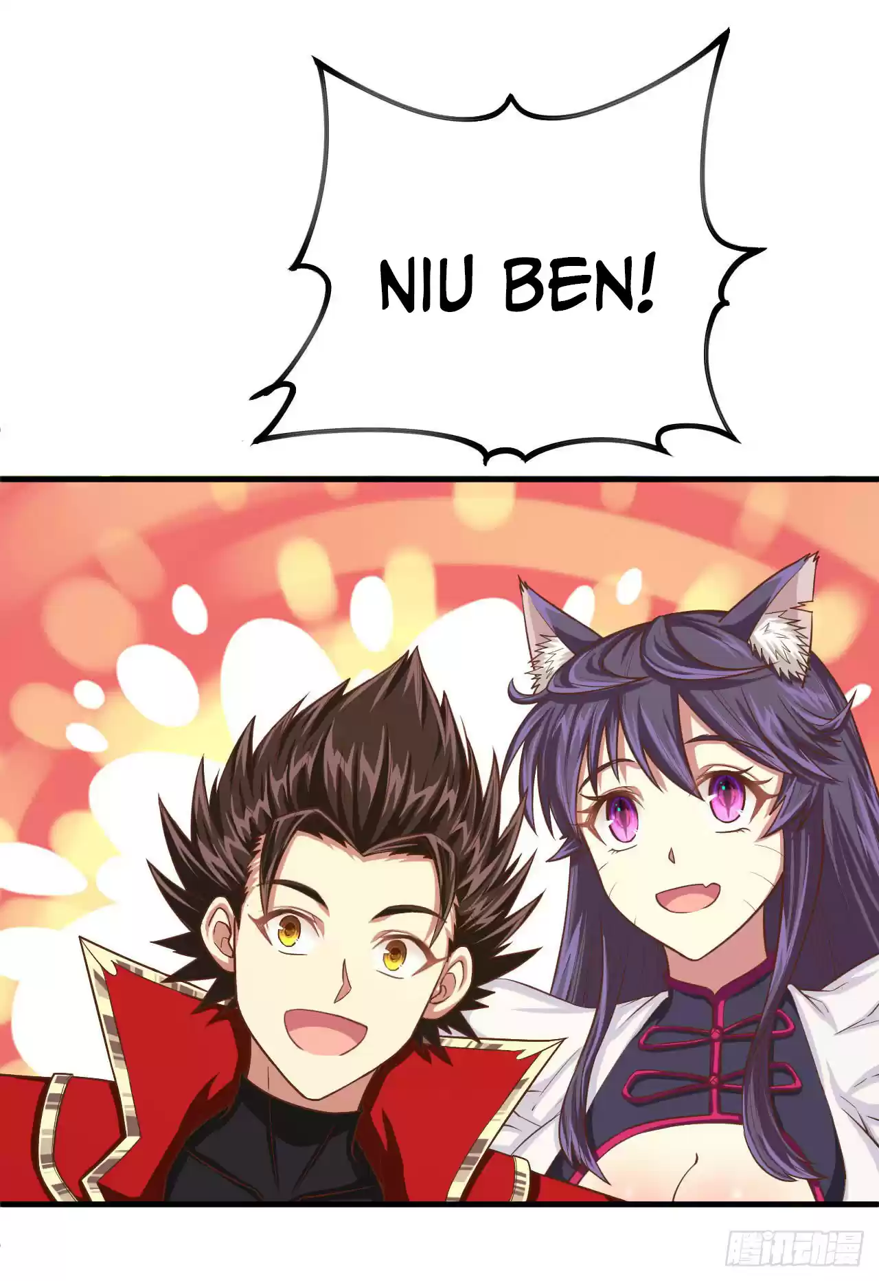 Starting From Today I'll Work as a City Lord Ch. 28 The City Lord's Last Words