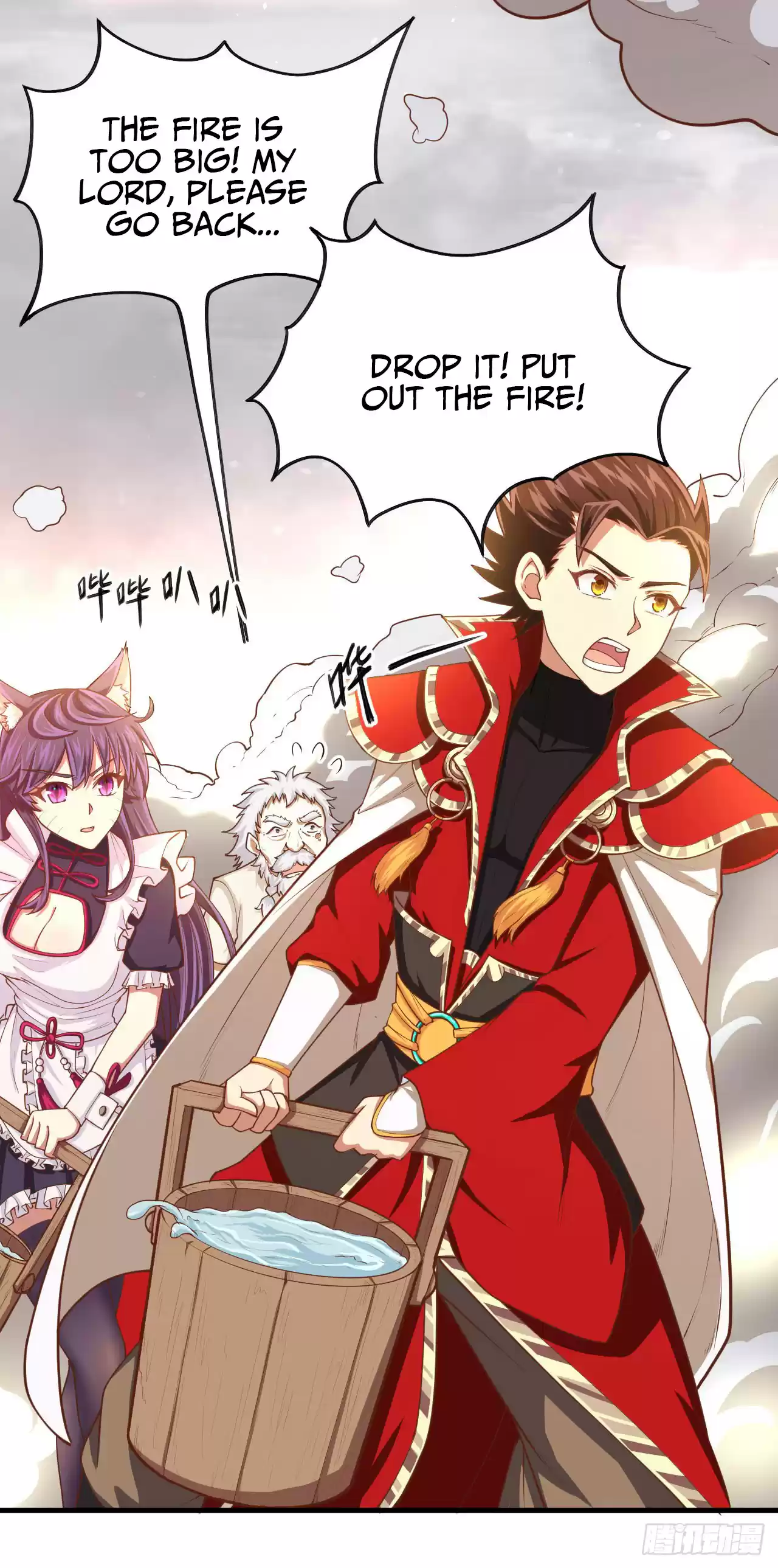 Starting From Today I'll Work as a City Lord Ch. 29 The Hero Saves the Beauty From The Scene Of The Fire