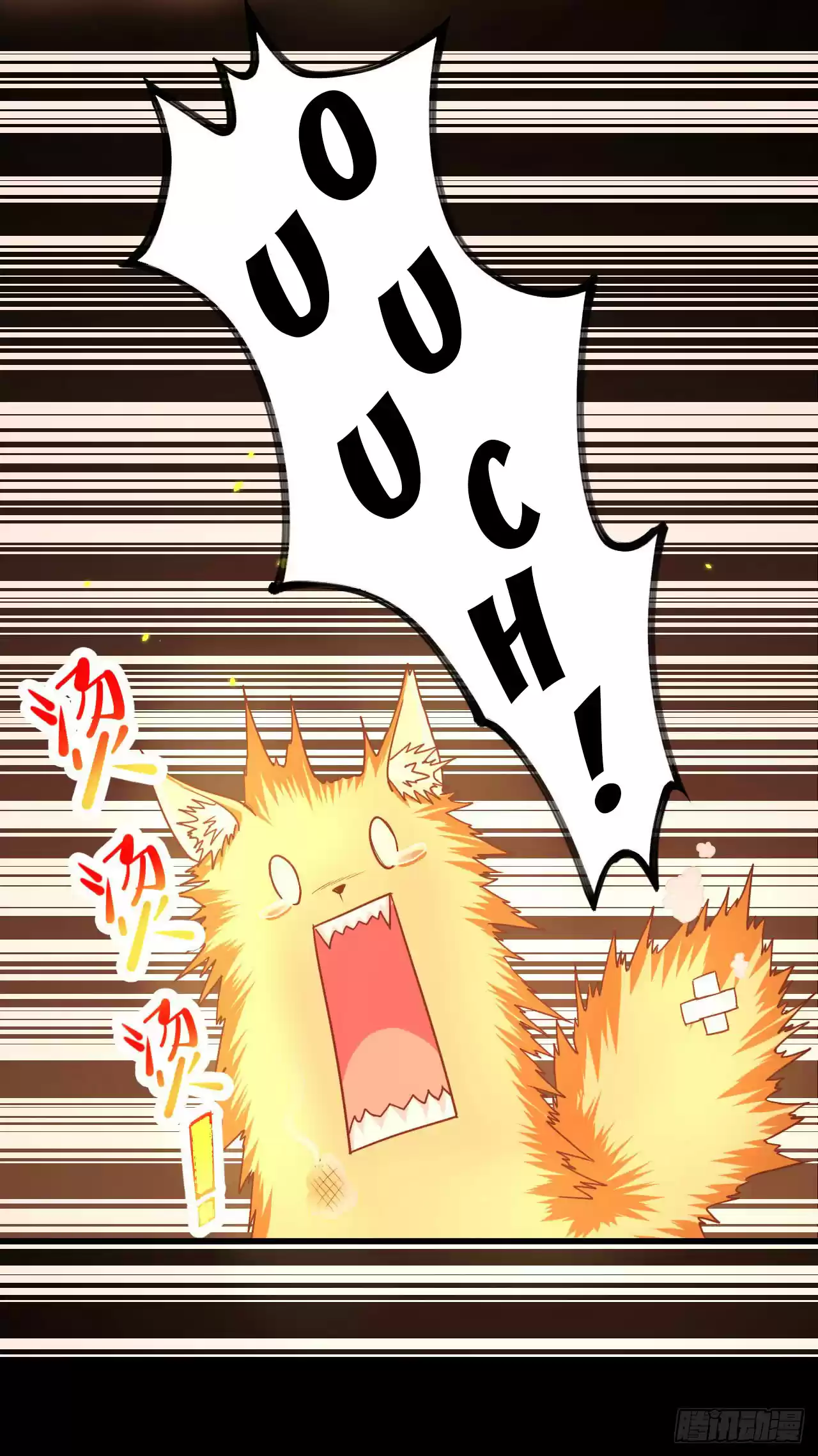 Starting From Today I'll Work as a City Lord Ch. 29 The Hero Saves the Beauty From The Scene Of The Fire