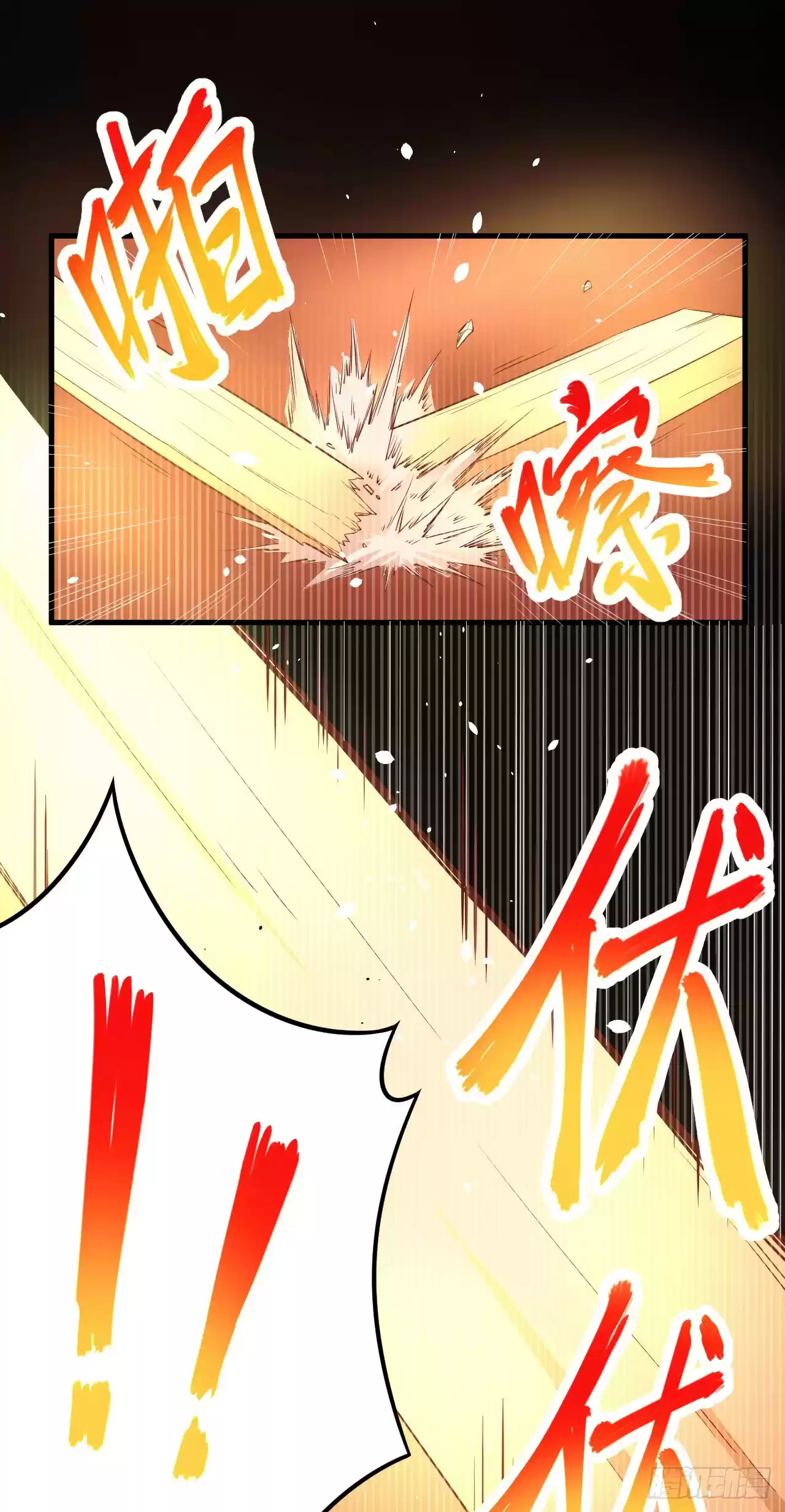 Starting From Today I'll Work as a City Lord Ch. 29 The Hero Saves the Beauty From The Scene Of The Fire