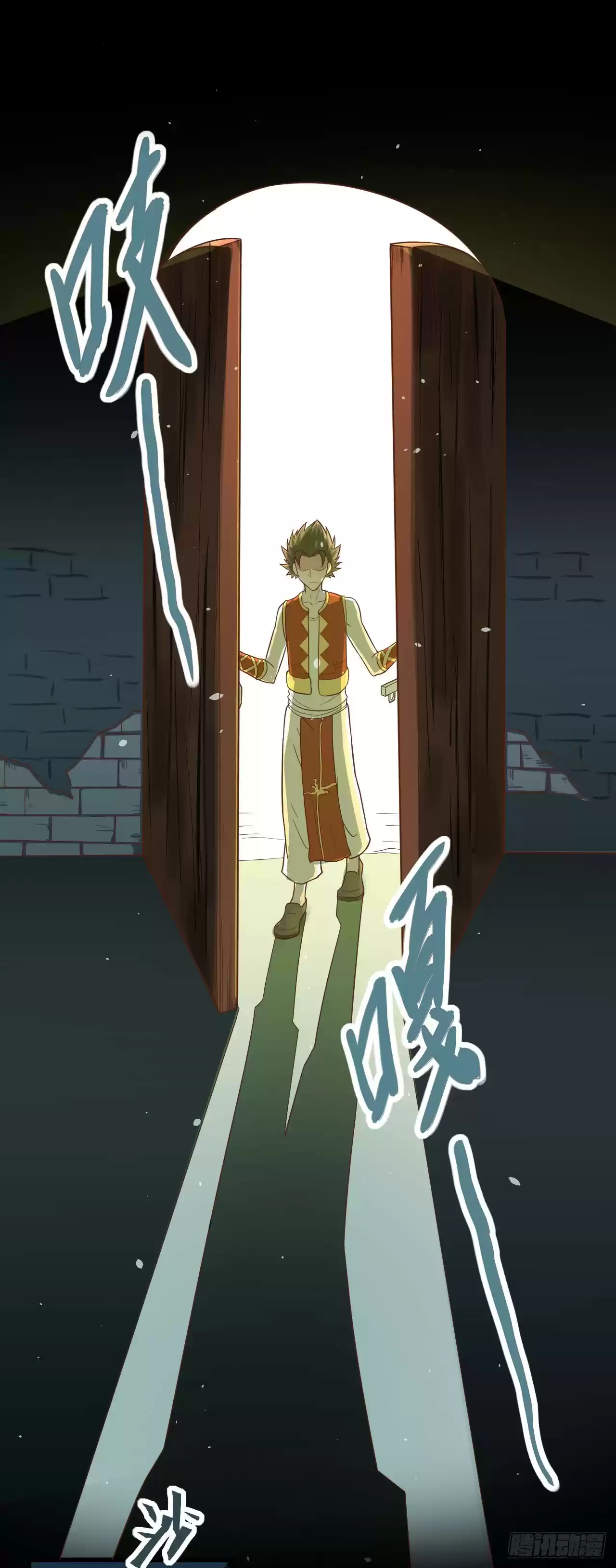 Starting From Today I'll Work As A City Lord Ch. 3 Picking up a Cat Woman!